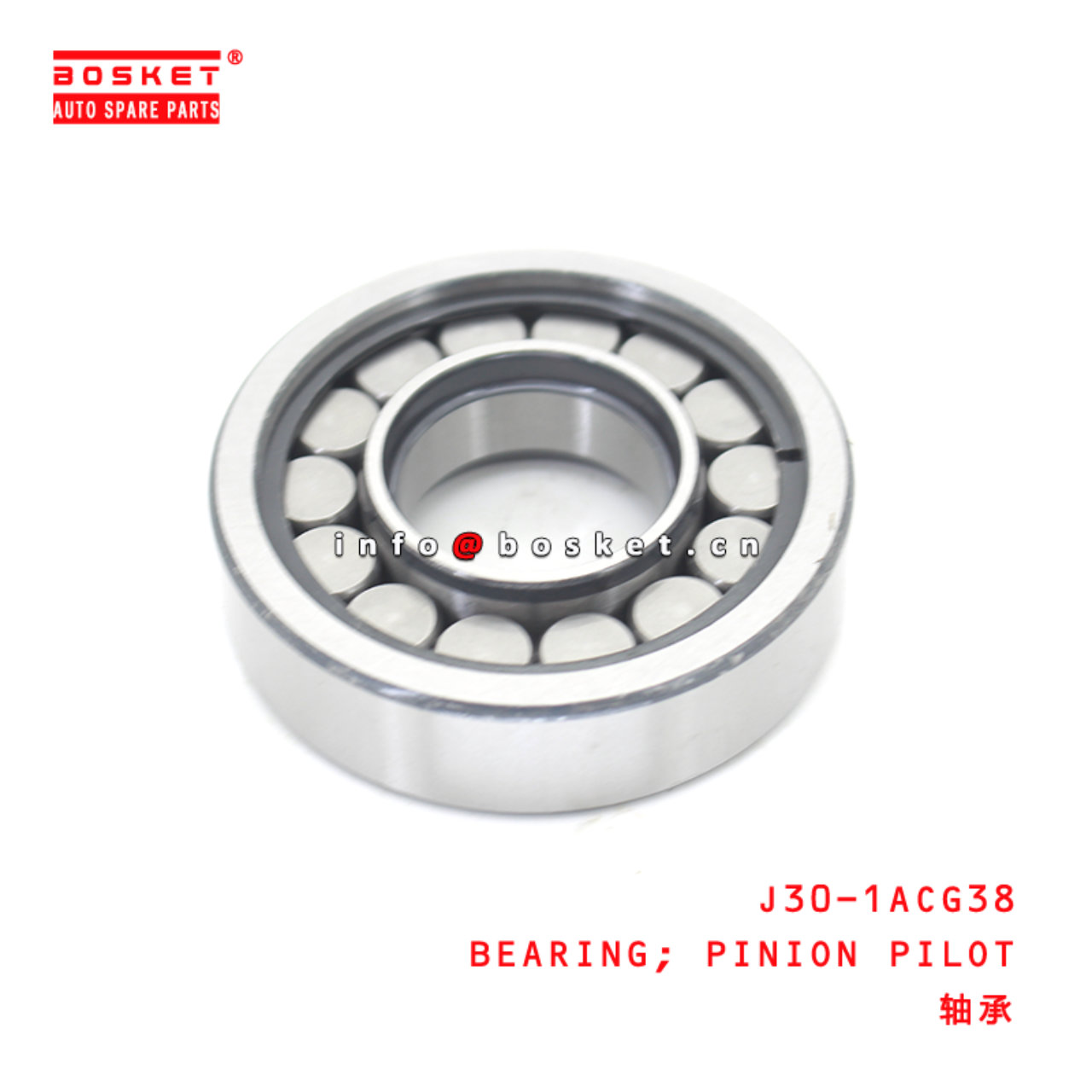 J30-1ACG38 Pinion Pilot Bearing Suitable for ISUZU