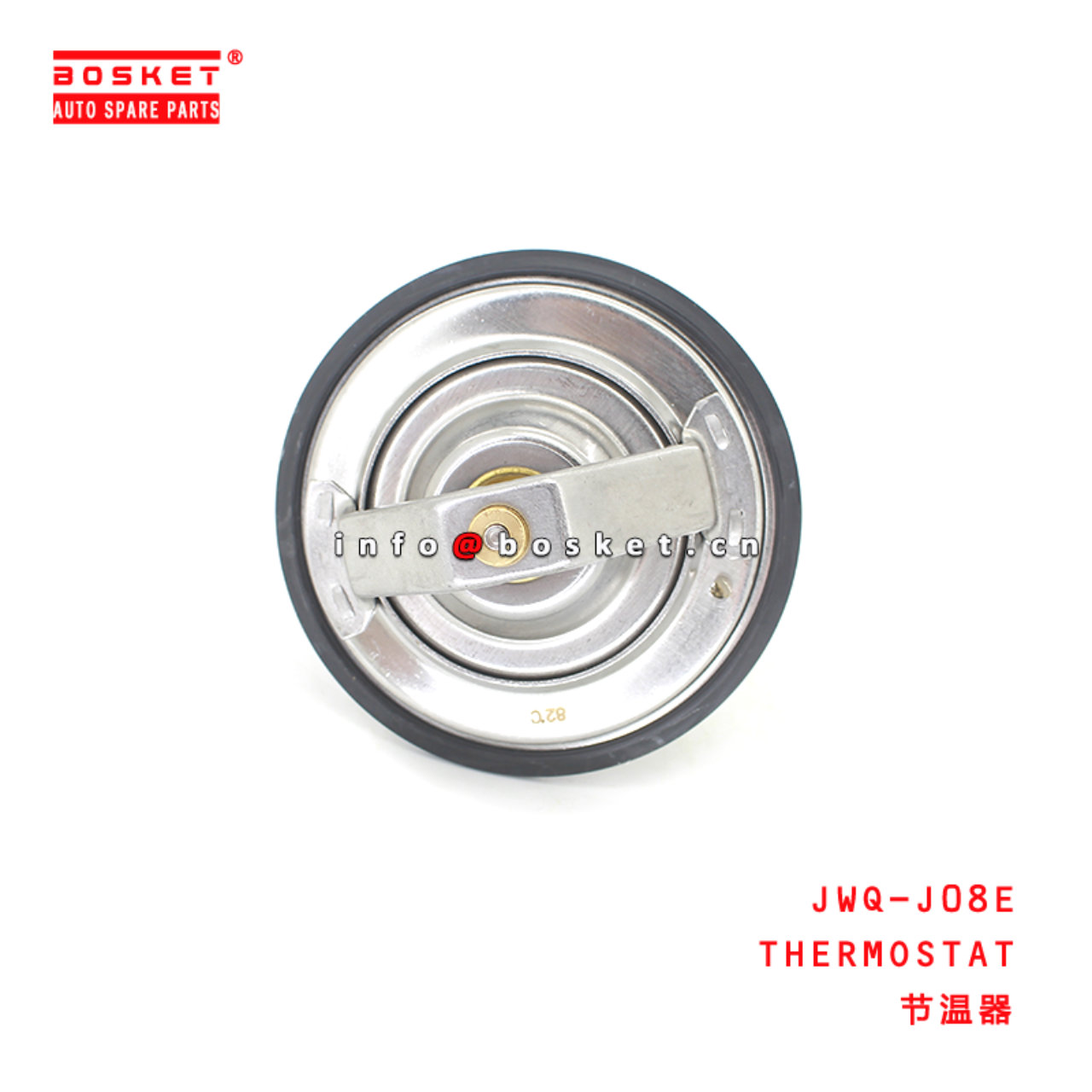 JWQ-J08E Thermostat Suitable for ISUZU HINO500 J08E