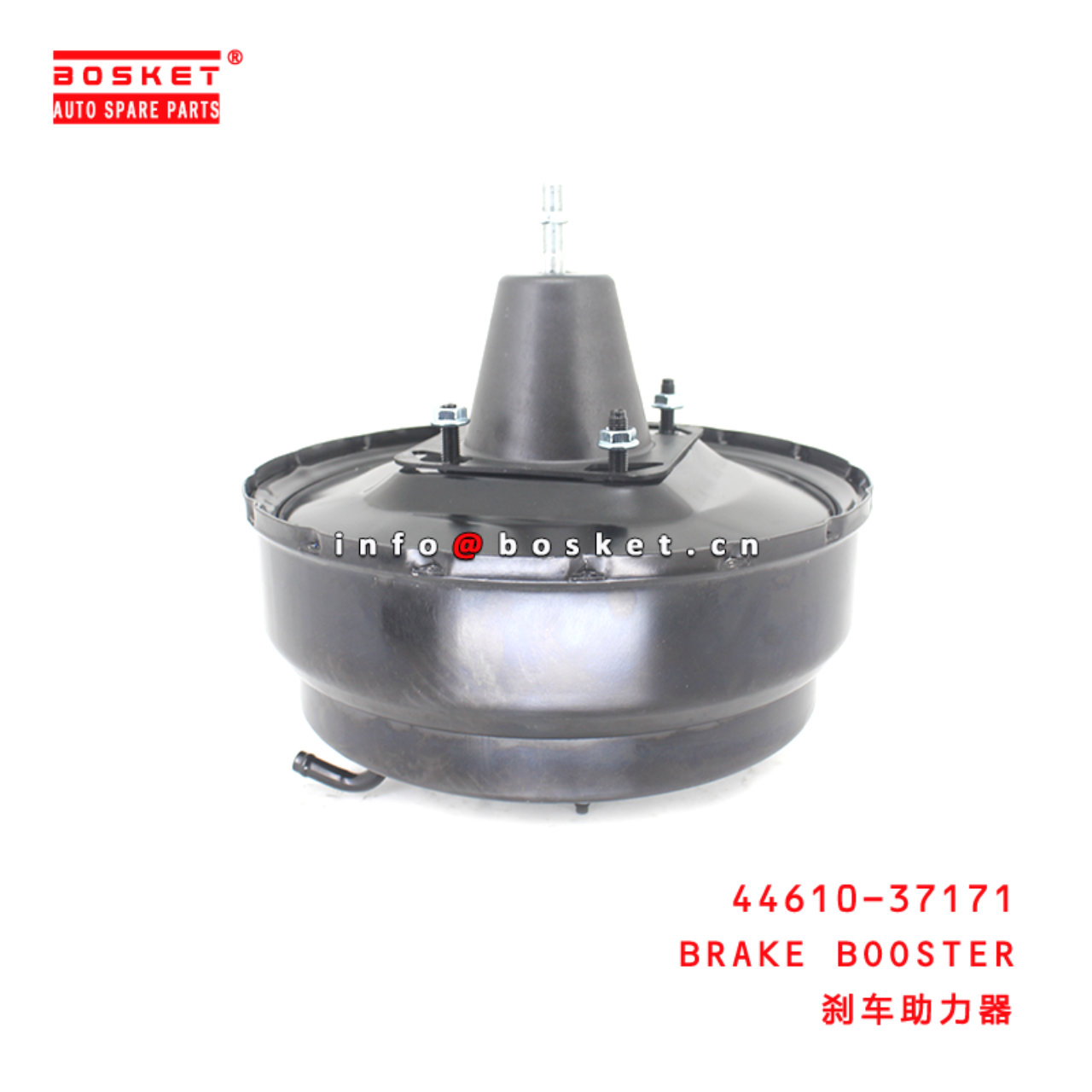 44610-37171 Brake Booster Suitable for ISUZU Toyota