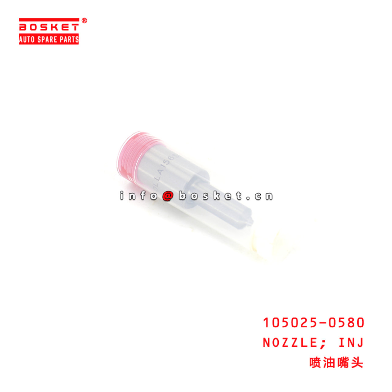 105025-0580-0 Injection Nozzle Suitable for ISUZU NPR 6HH1