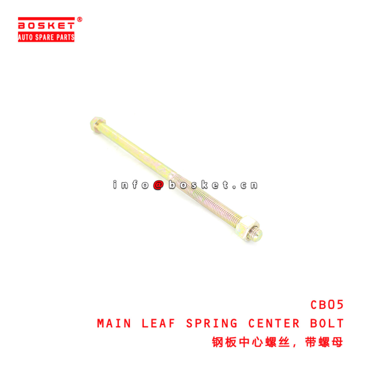 CB05 Main Leaf Spring Center Bolt (With Nut) Suitable for ISUZU