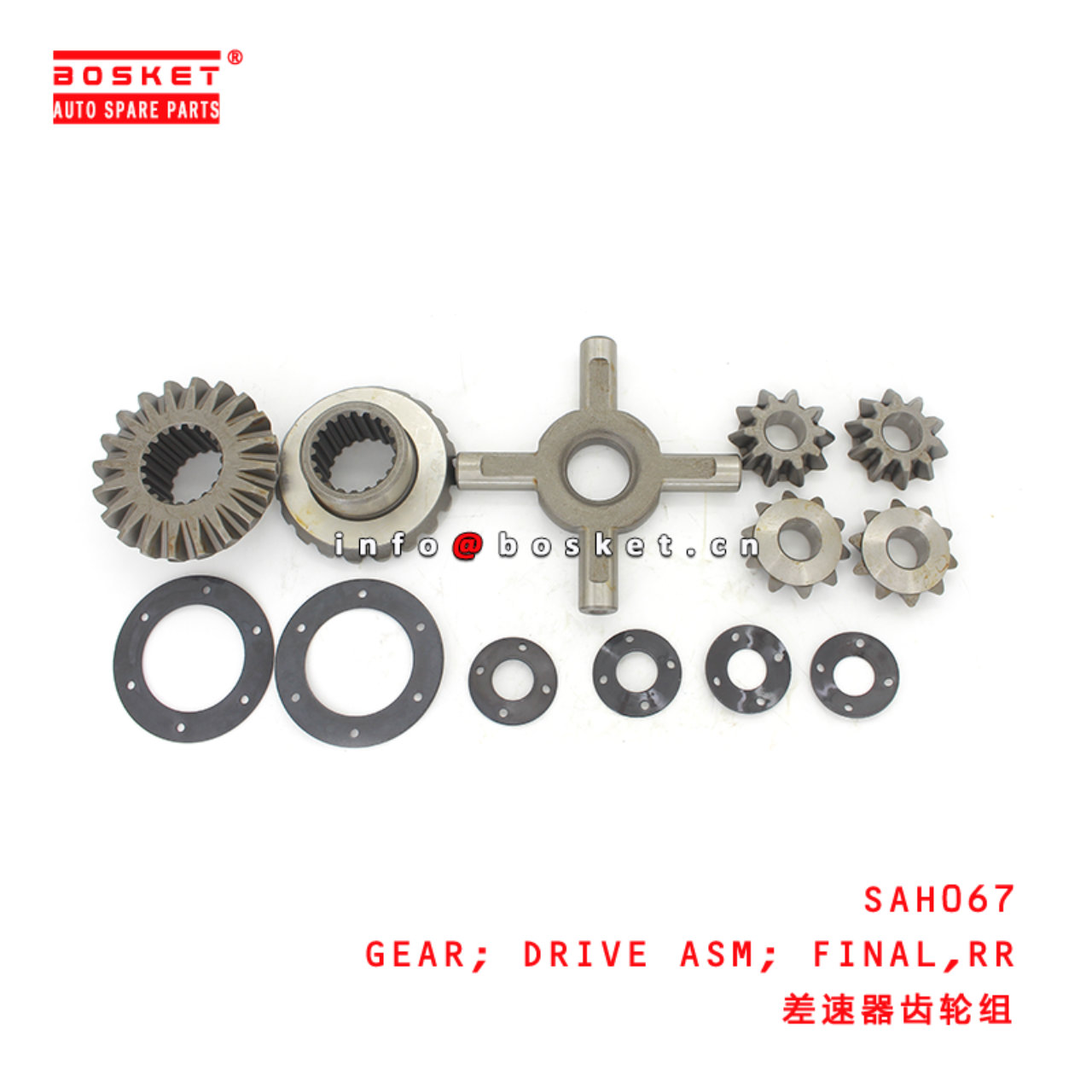 SAH067 Rear Final Drive Assembly Gear Suitable for ISUZU