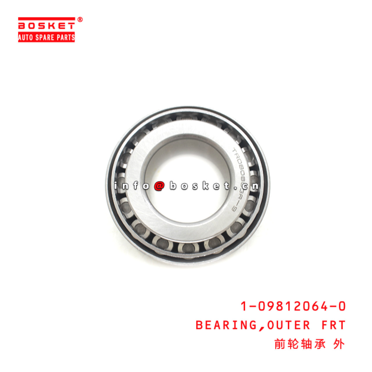 1-09812064-0 Outer Front Bearing Suitable for ISUZU HINO700
