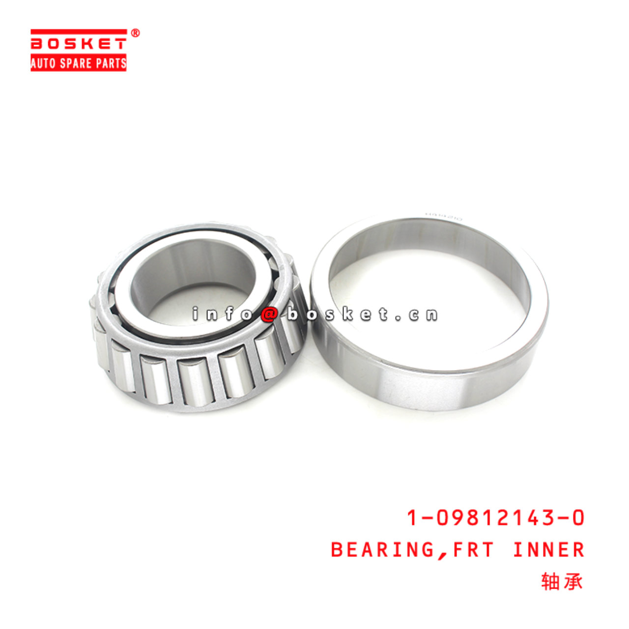 1-09812143-0 Front Inner Bearing Suitable for ISUZU HINO700