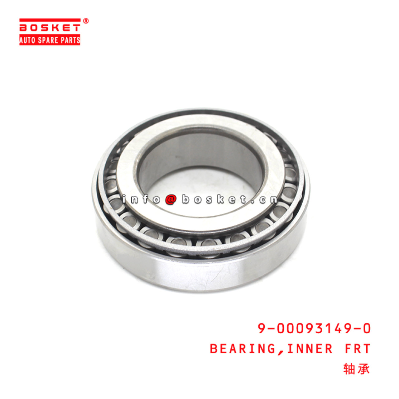 9-00093149-0 Front Inner Bearing Suitable for ISUZU HINO700