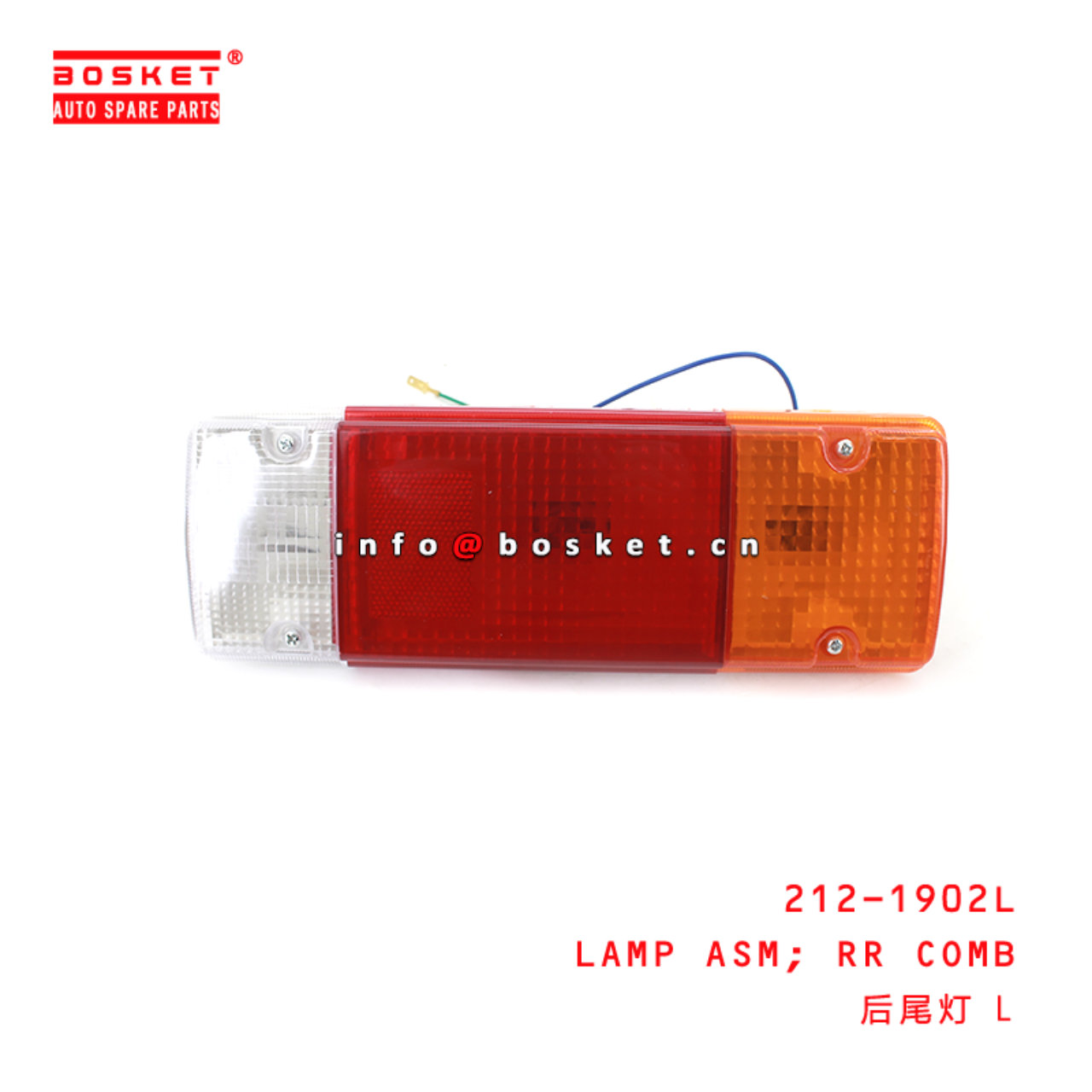 212-1902L Rear Combination Lamp Assembly Suitable for ISUZU HINO300