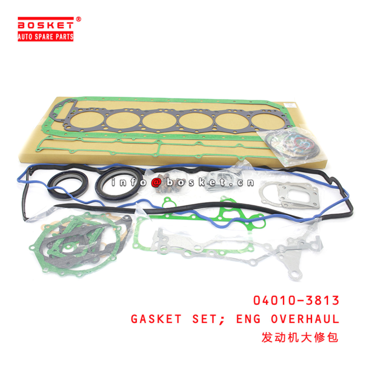 04010-3813 Engine Overhaul Gasket Set Suitable for ISUZU HINO J08E