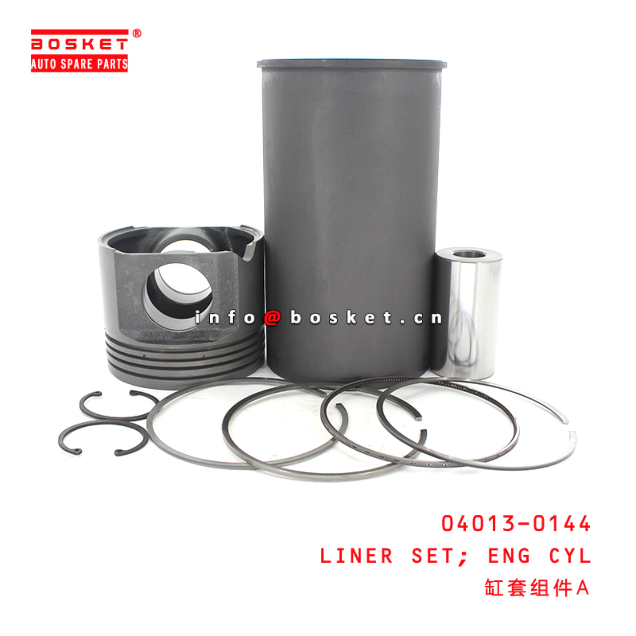 04013-0144 Engine Cylinder Liner Set Suitable for ISUZU HINO 700 E13C