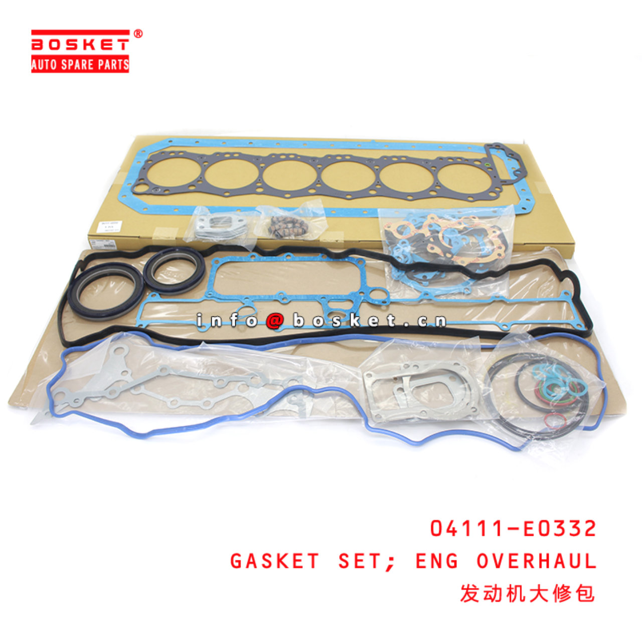 04111-E0332 Engine Overhaul Gasket Set Suitable for ISUZU HINO500 J08E