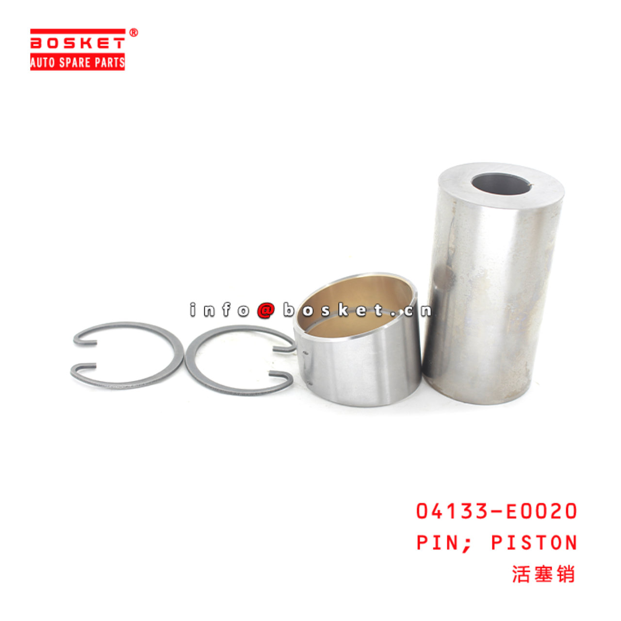 04133-E0020 Piston Pin Suitable for ISUZU HINO E13C