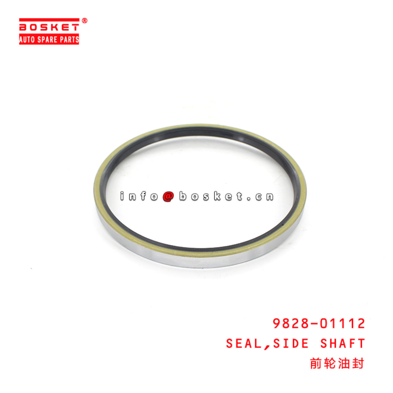 9828-01112 Side Shaft Seal Suitable for ISUZU HINO