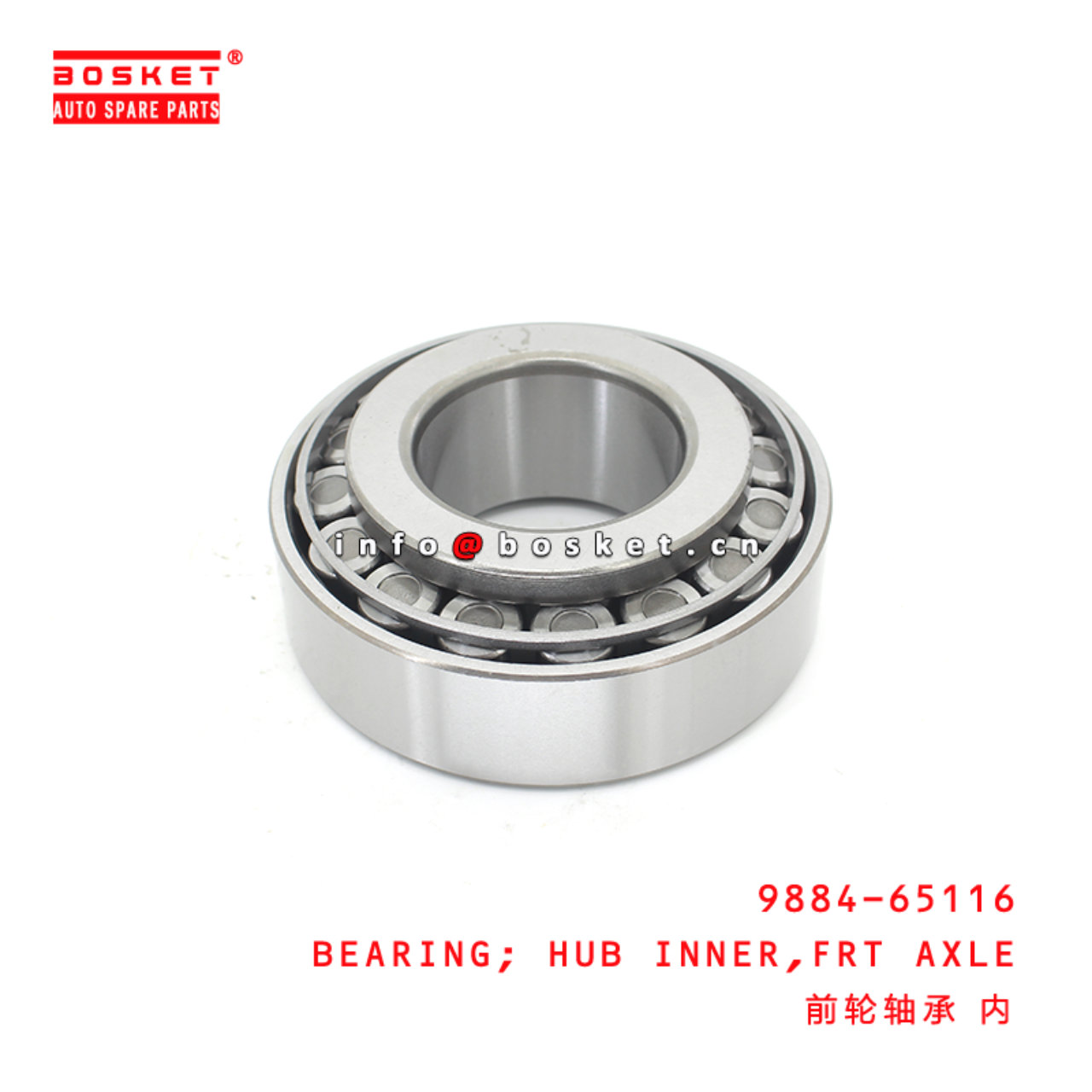 9884-65116 Front Axle Hub Inner Bearing Suitable for ISUZU HINO E13C