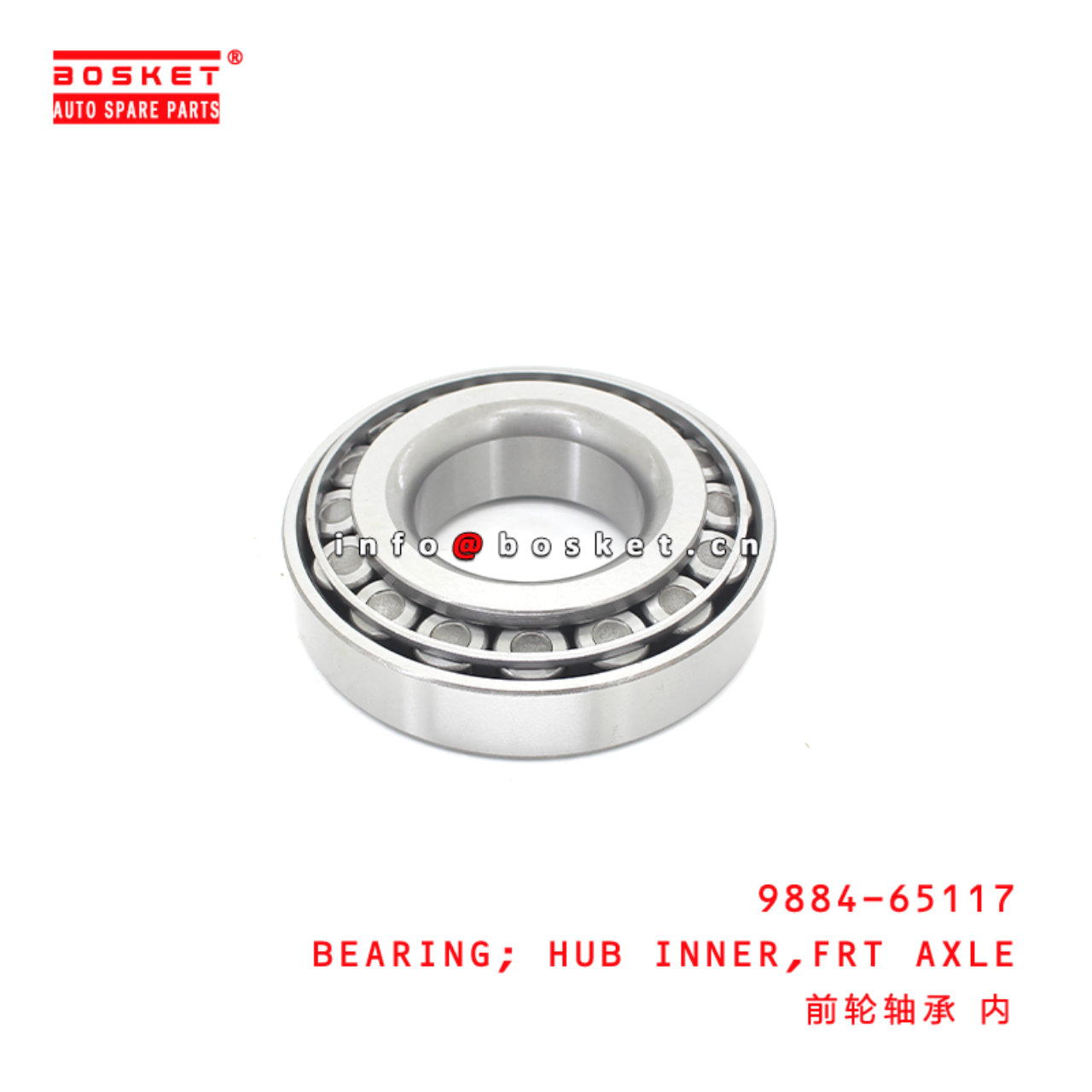 9884-65117 Front Axle Hub Inner Bearing Suitable for ISUZU HINO500