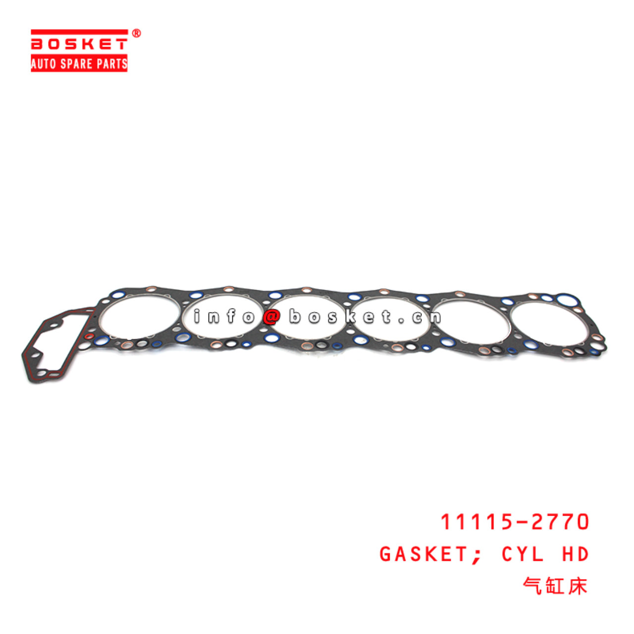 11115-2770 Cylinder Head Gasket Suitable for ISUZU HINO 500 J08C