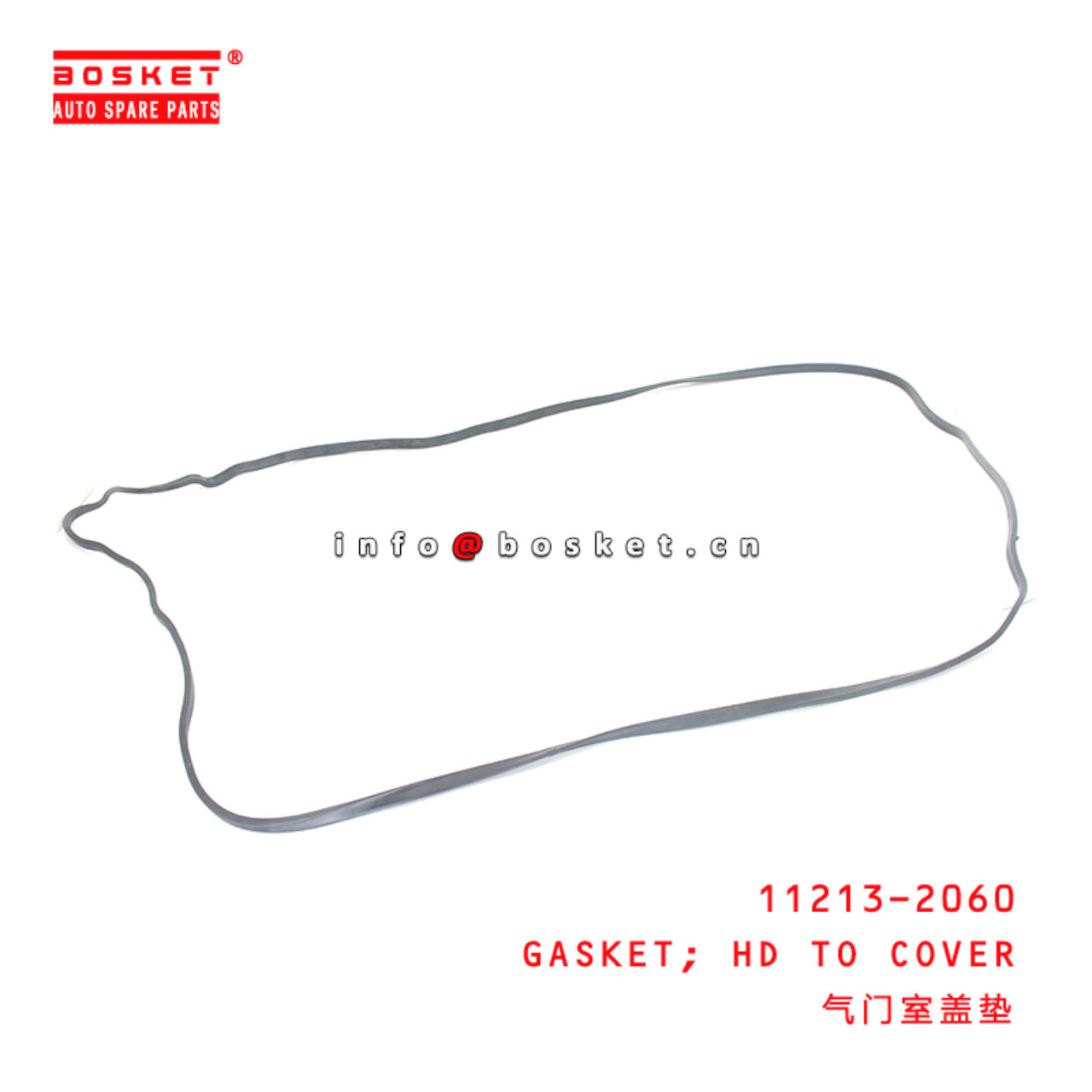 11213-2060 Head To Cover Gasket Suitable for ISUZU HINO E13C