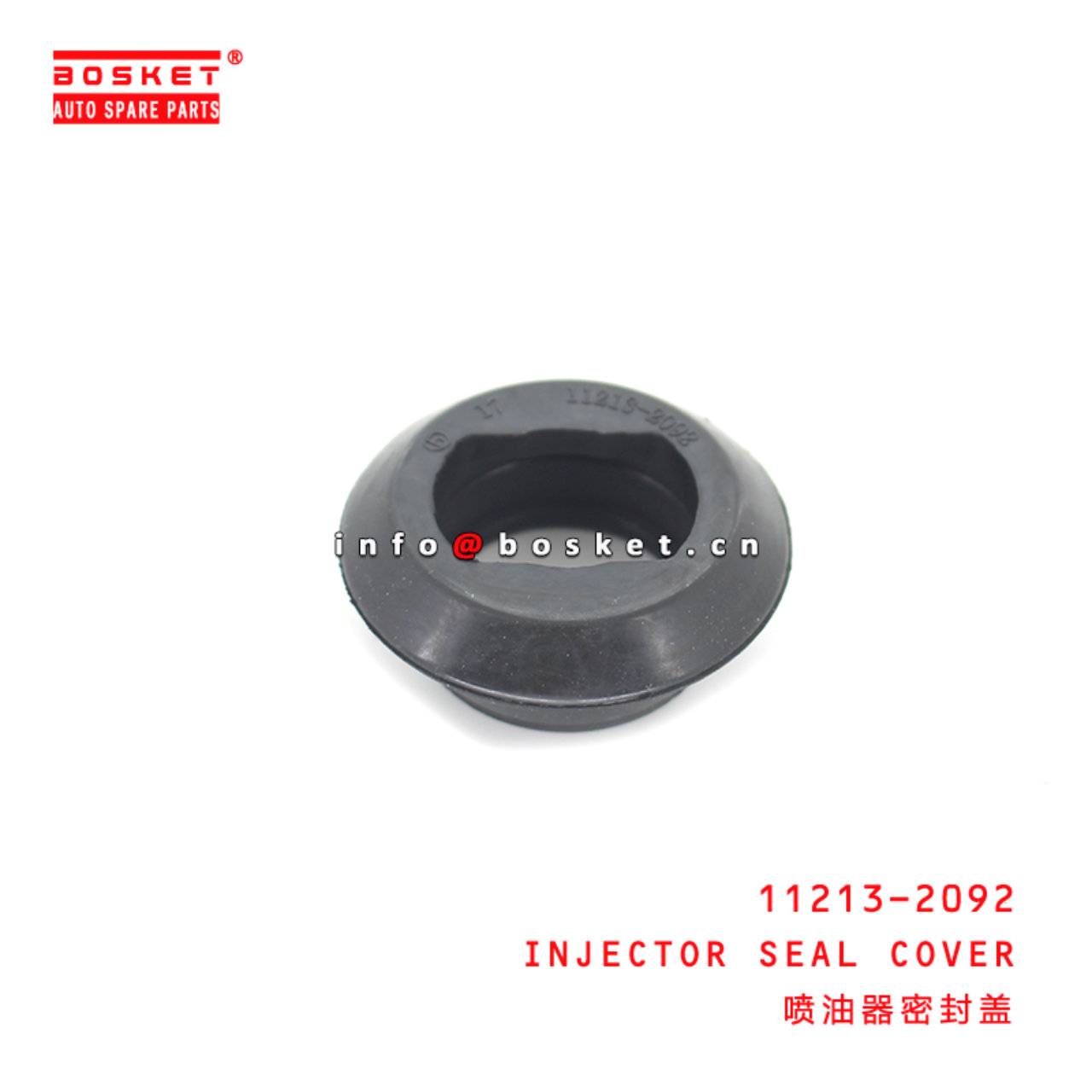 11213-2092 Injector Seal Cover Suitable for ISUZU HINO300 N04C