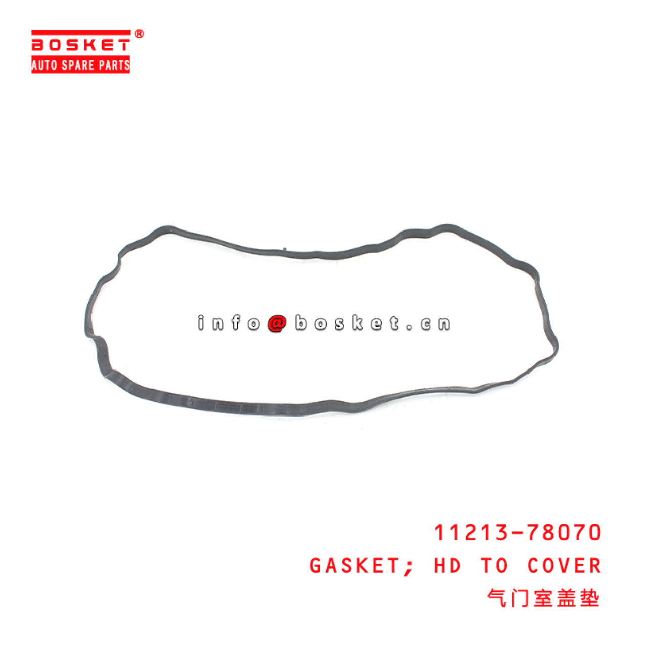 11213-78070 Head To Cover Gasket Suitable for ISUZU HINO300