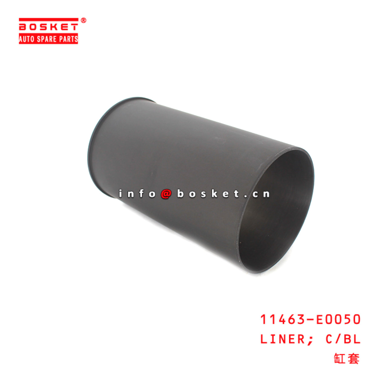 11463-E0050 Cylinder Block Liner Suitable for ISUZU HINO500 J05E J08E