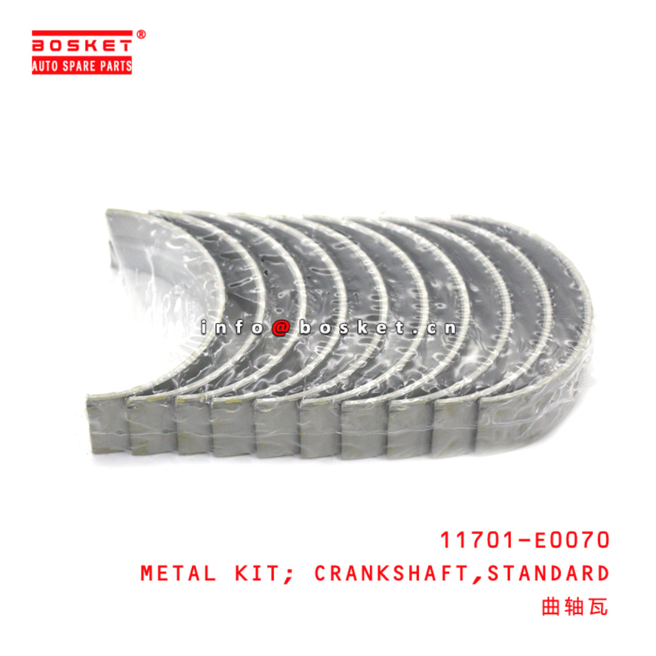 11701-E0070 Standard Crankshaft Metal Kit Suitable for ISUZU HINO300 N04C