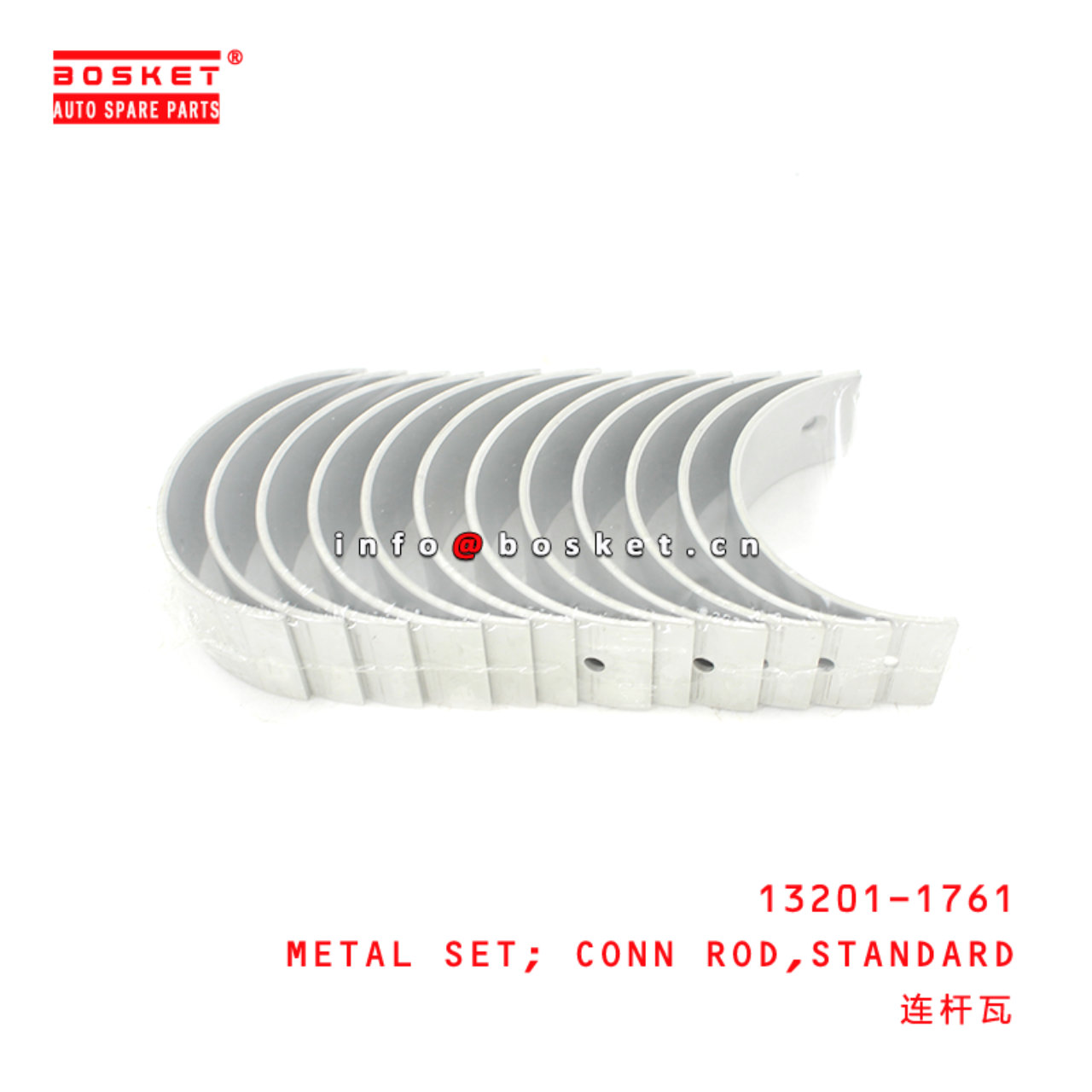 13201-1761 Standard Connecting Rod Metal Set Suitable for ISUZU HINO 500 J08CT