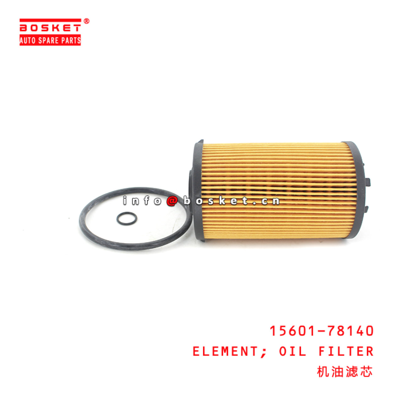 15601-78140 Oil Filter Element Suitable for ISUZU HINO300
