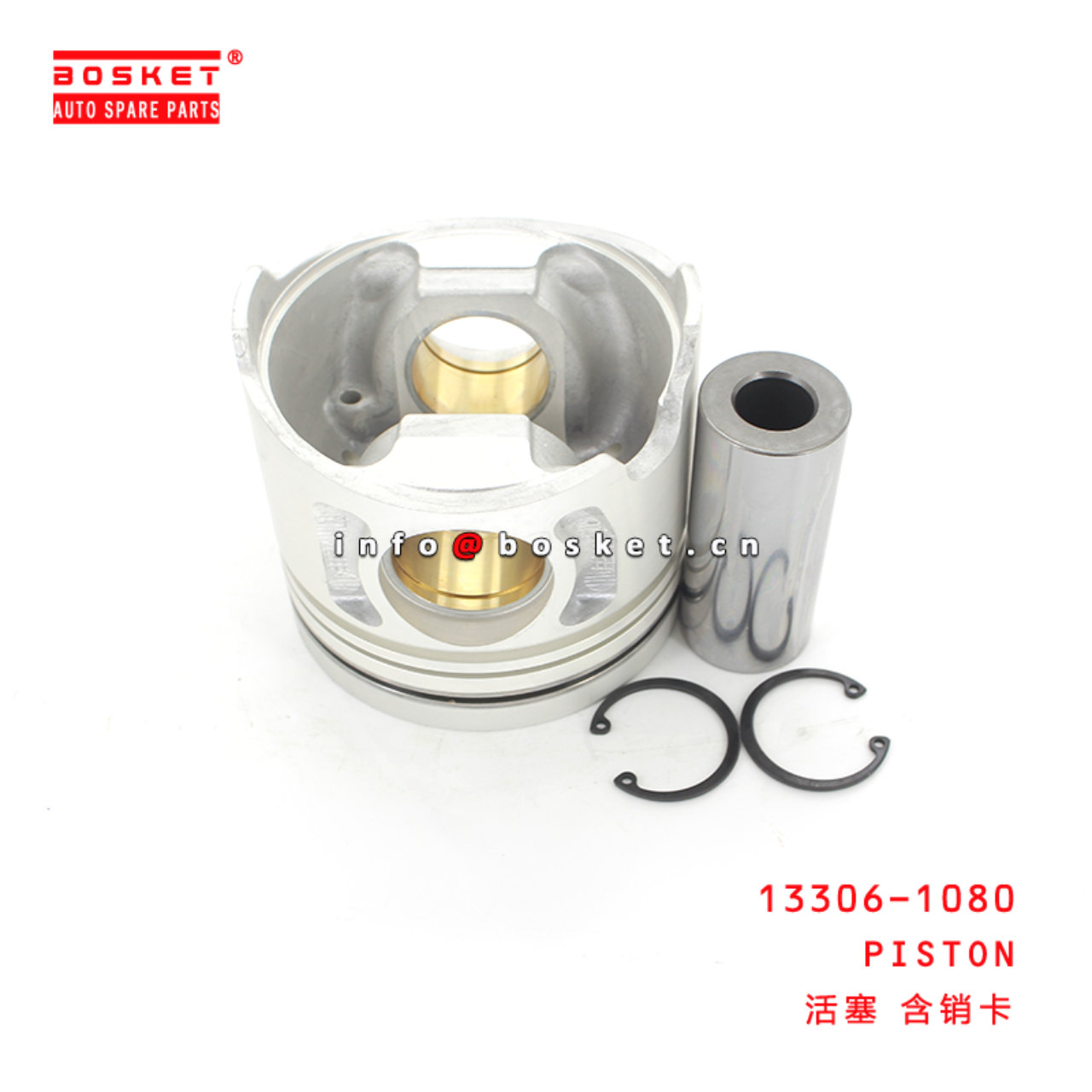 13306-1080 Piston Suitable for ISUZU HINO J08C