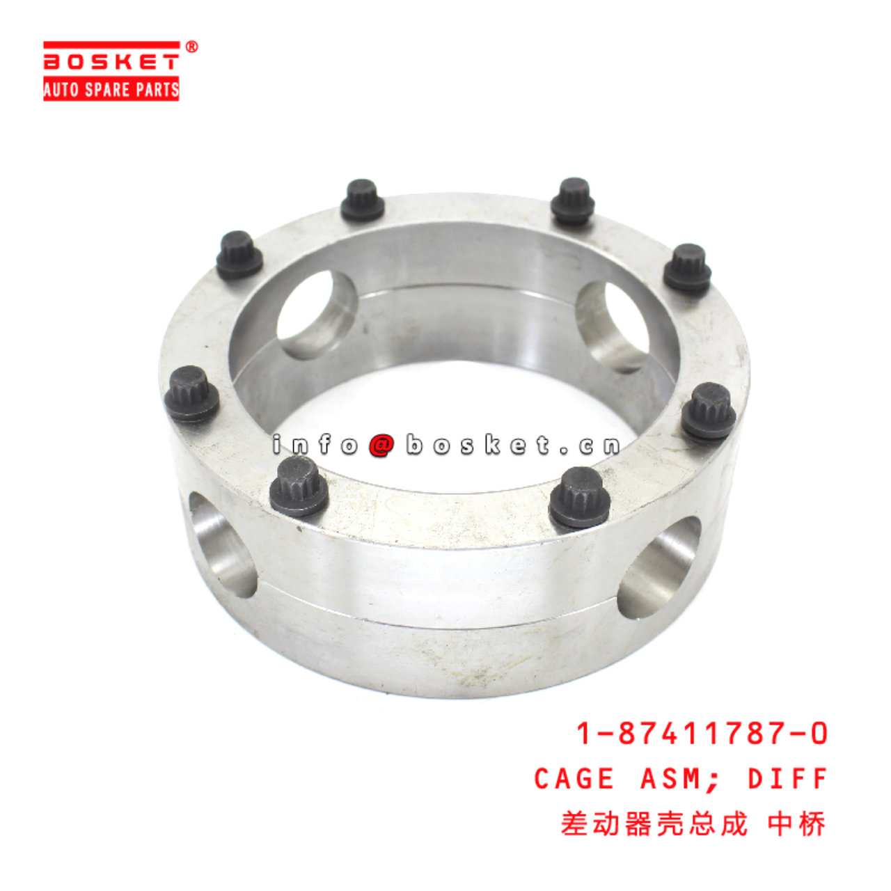1-87411787-0 Differential Cage Assembly suitable for ISUZU CXZ 1874117870