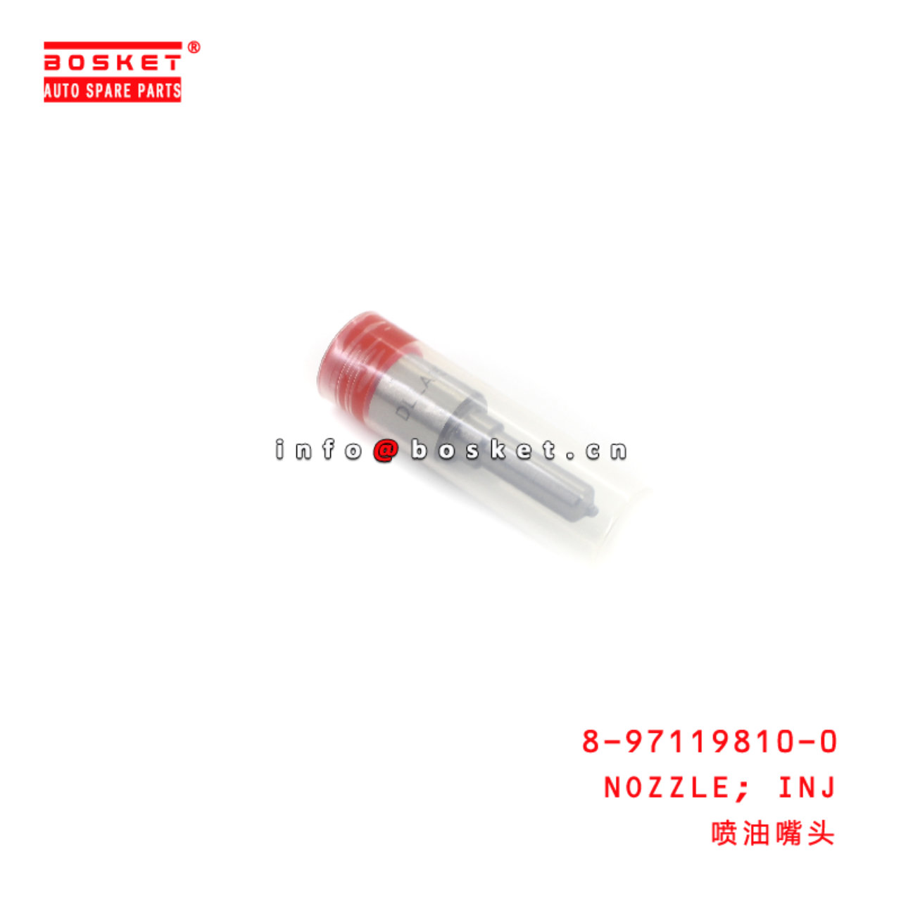 8-97119810-0 Injection Nozzle suitable for ISUZU 4HF1 8971198100