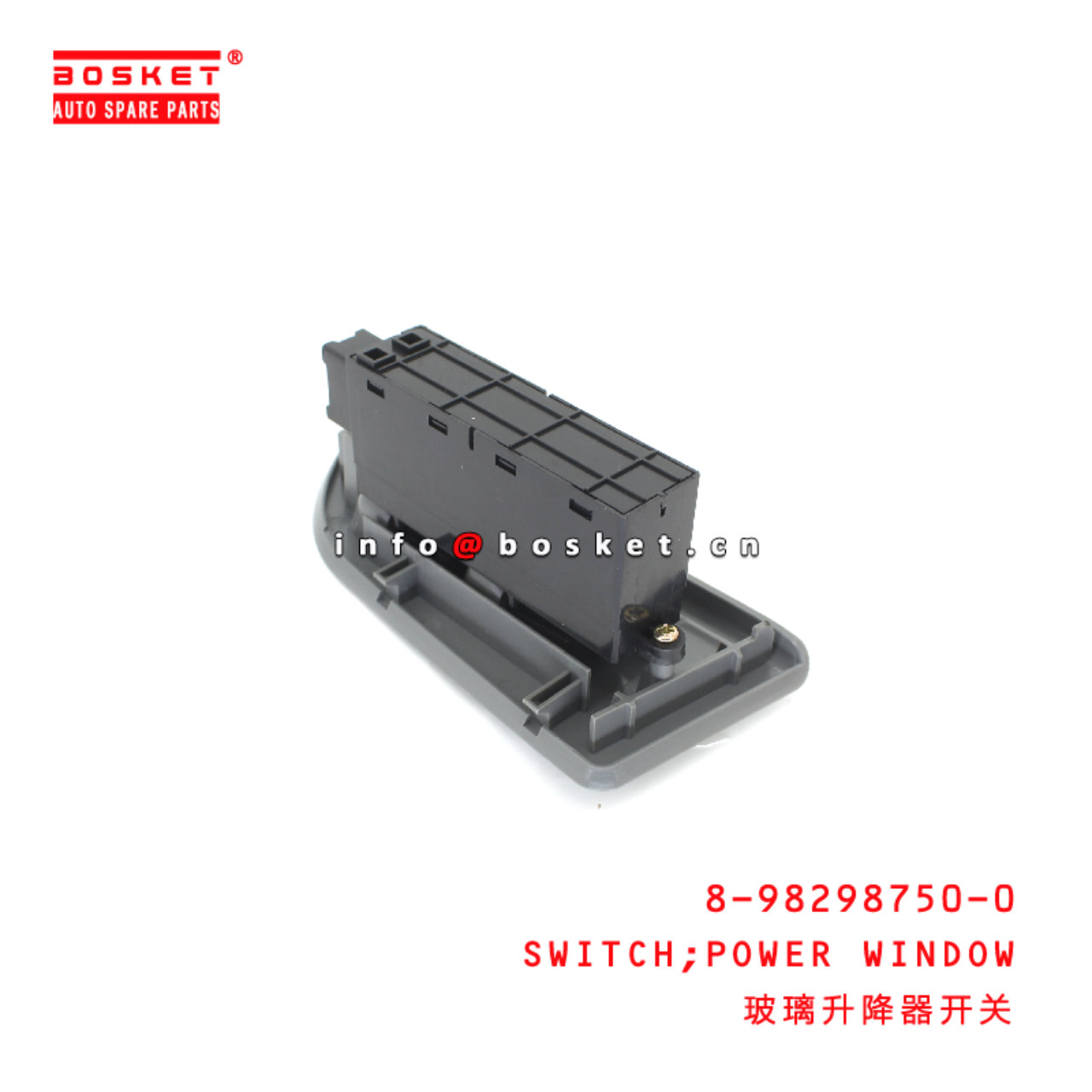 8-98298750-0 Power Window Switch suitable for ISUZU VC46 4HK1 6UZ1 8982987500
