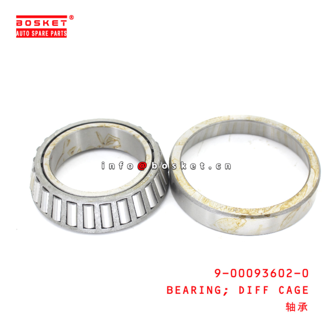 9-00093602-0 Differential Cage Bearing suitable for ISUZU 9000936020