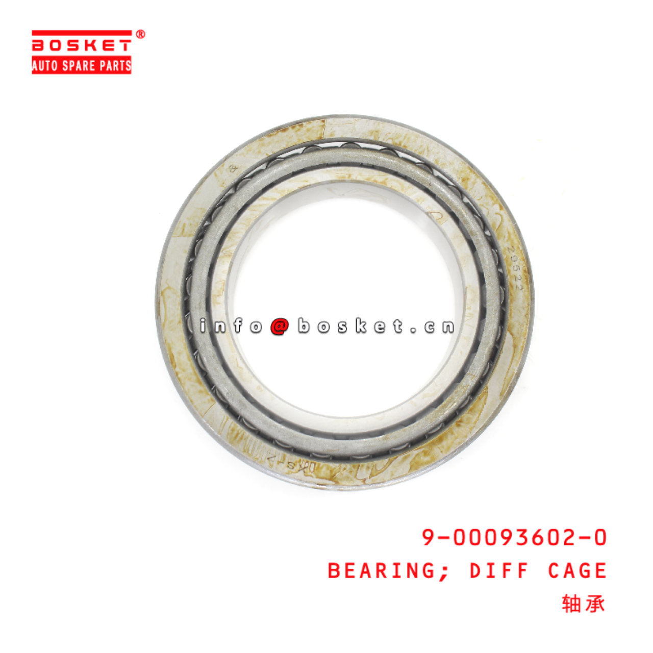 9-00093602-0 Differential Cage Bearing suitable for ISUZU 9000936020