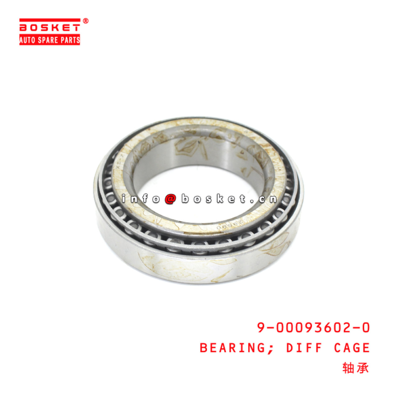 9-00093602-0 Differential Cage Bearing suitable for ISUZU 9000936020