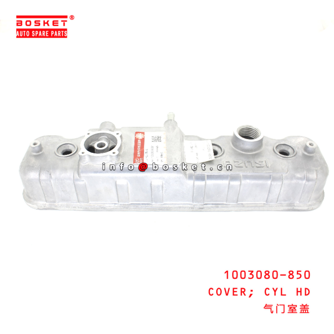 1003080-850 Head To Cover Gasket suitable for ISUZ...