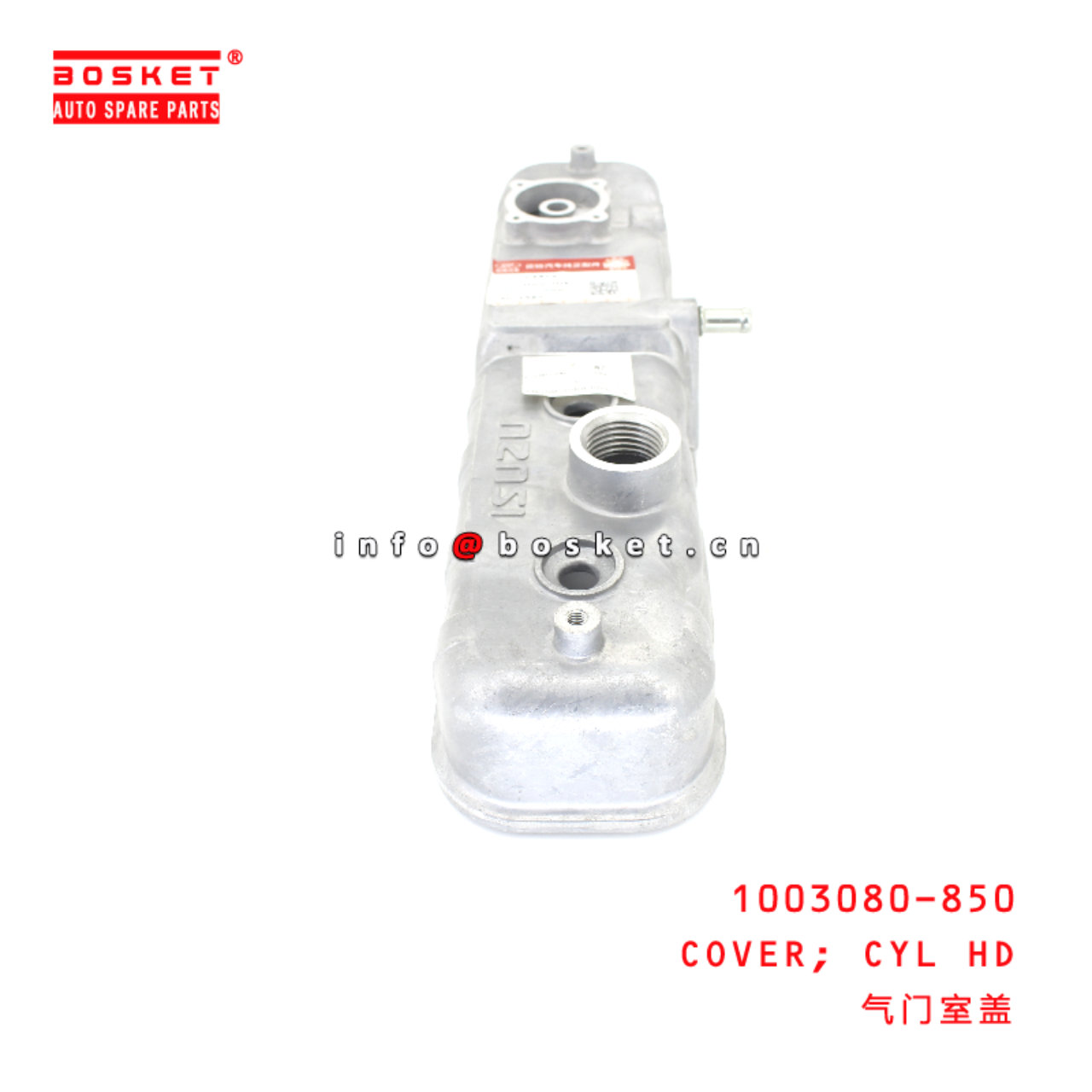 1003080-850 Head To Cover Gasket suitable for ISUZU NKR77