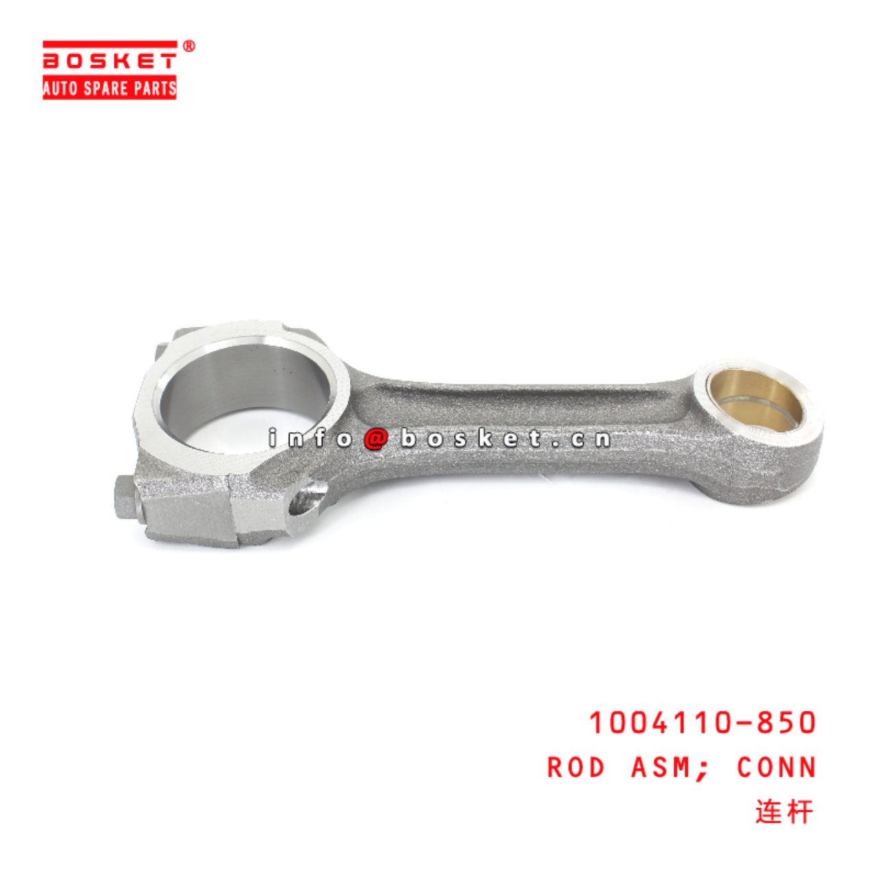 1004110-850 Connecting Rod Assembly suitable for ISUZU NKR77