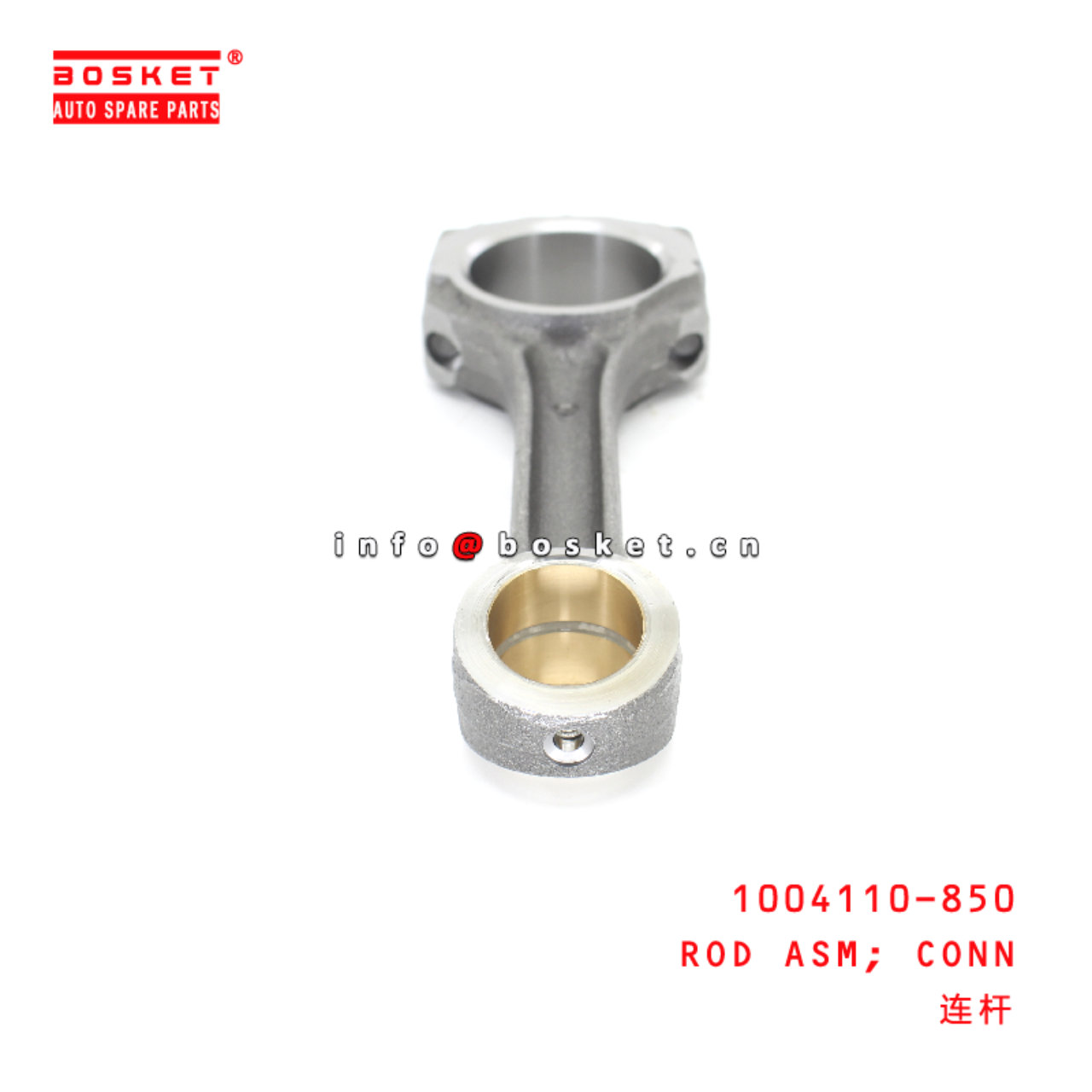 1004110-850 Connecting Rod Assembly suitable for ISUZU NKR77