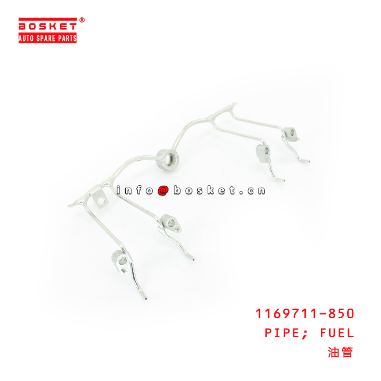 1169711-850 Fuel Pipe suitable for ISUZU NKR77