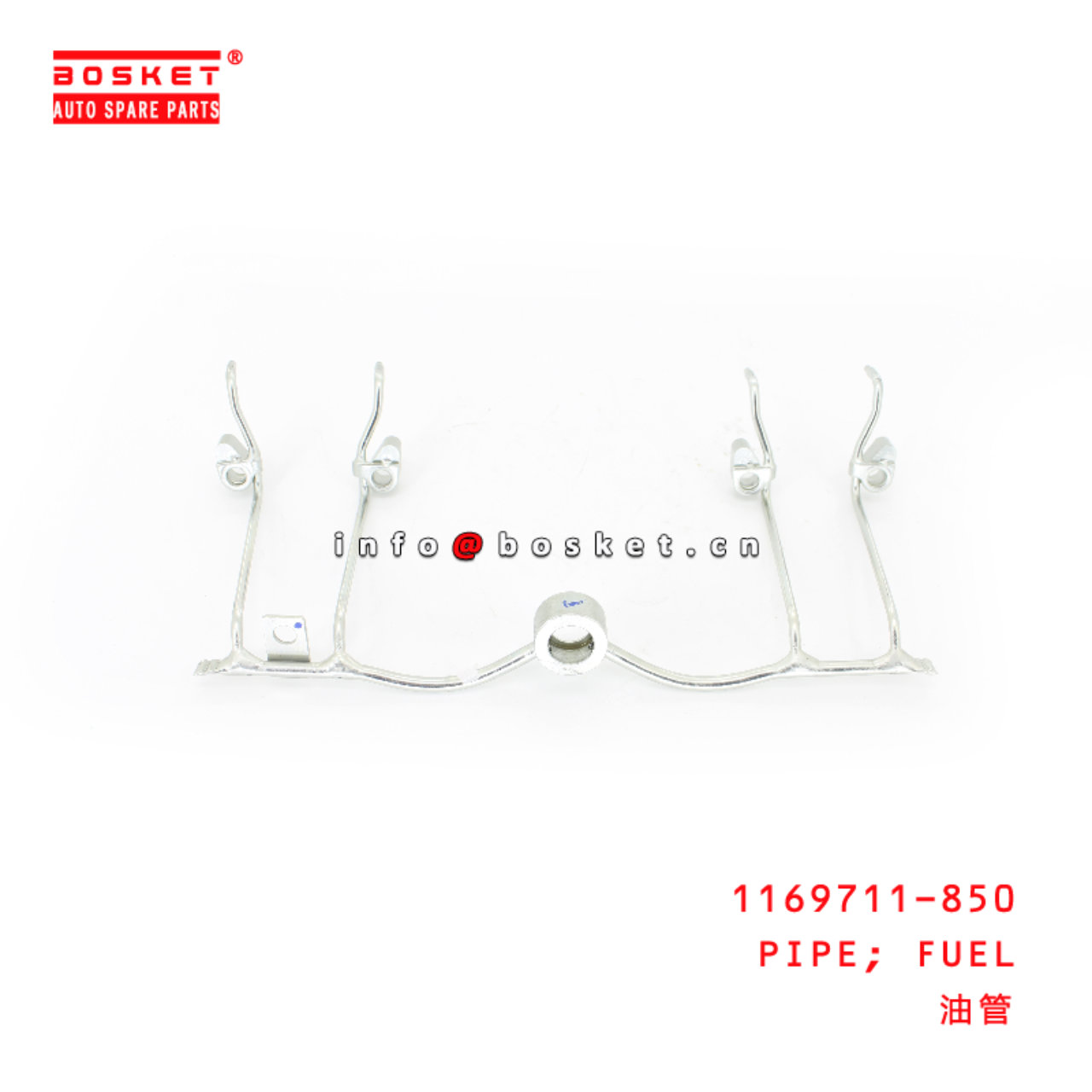 1169711-850 Fuel Pipe suitable for ISUZU NKR77