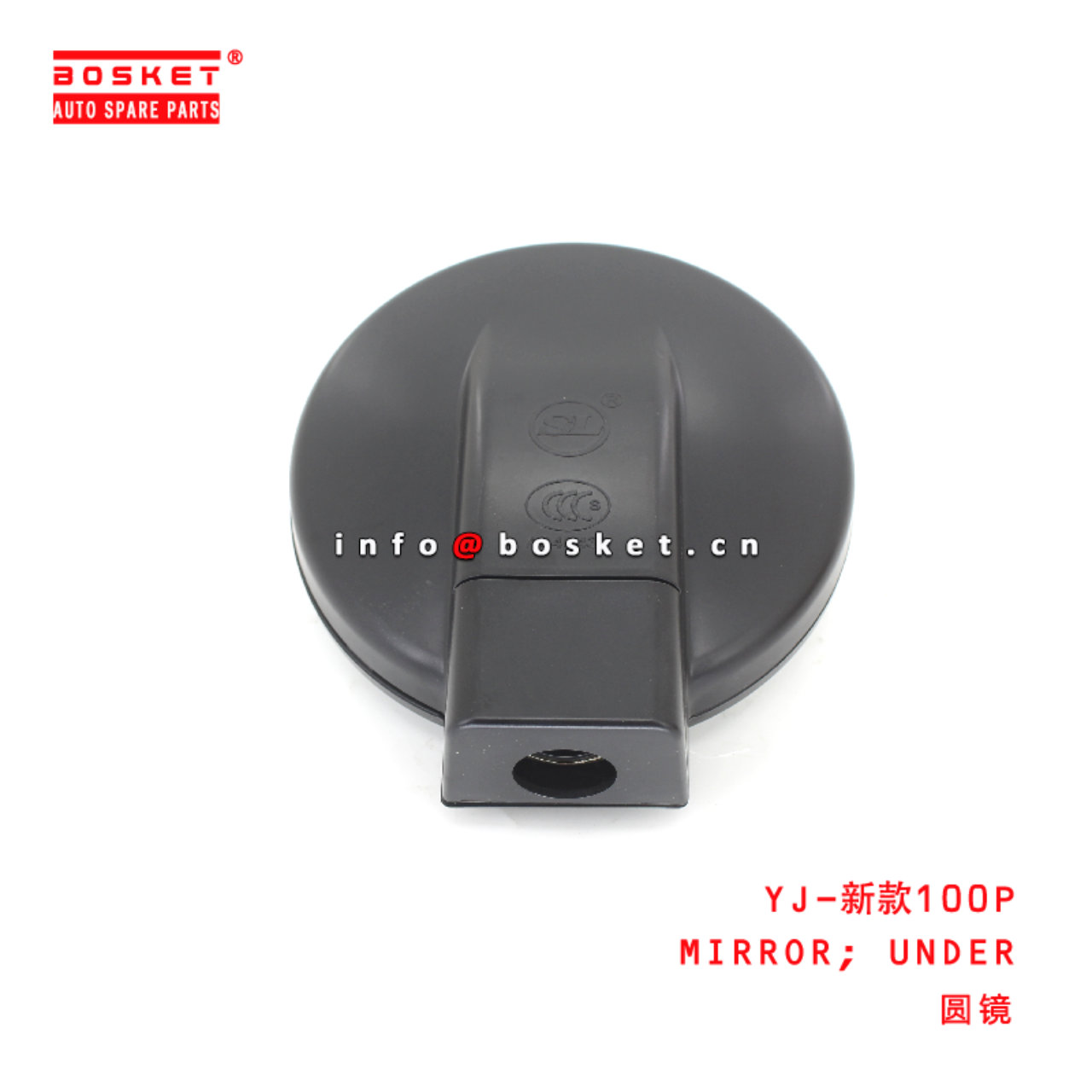 YJ-新款100P Under Mirror suitable for ISUZU 新款100P