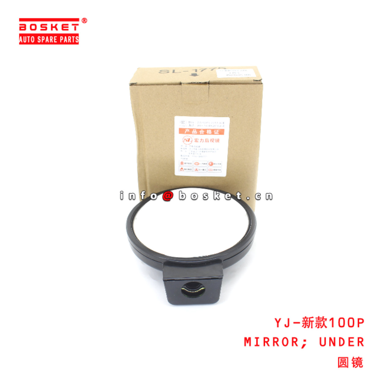 YJ-新款100P Under Mirror suitable for ISUZU 新款100P