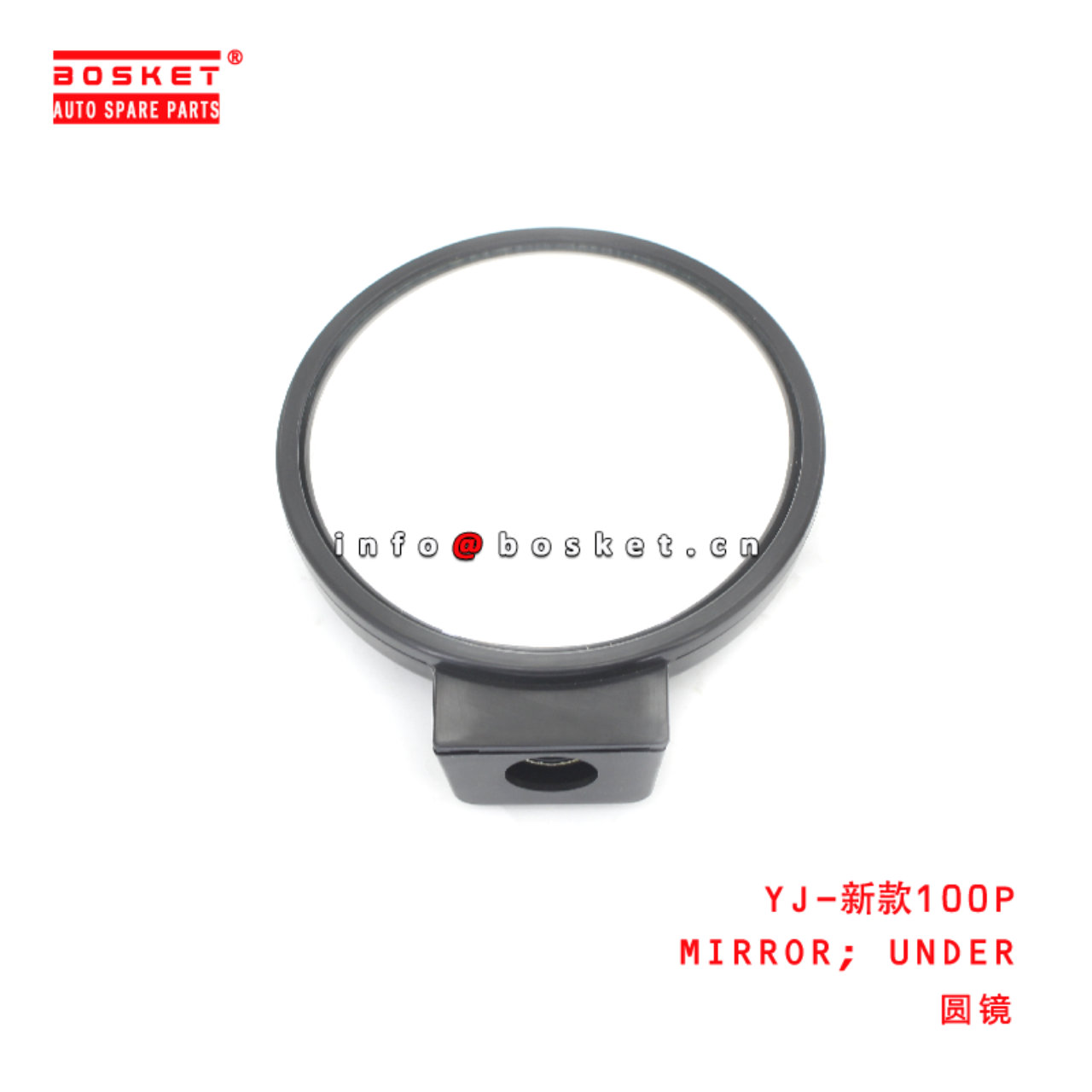 YJ-新款100P Under Mirror suitable for ISUZU 新款100P