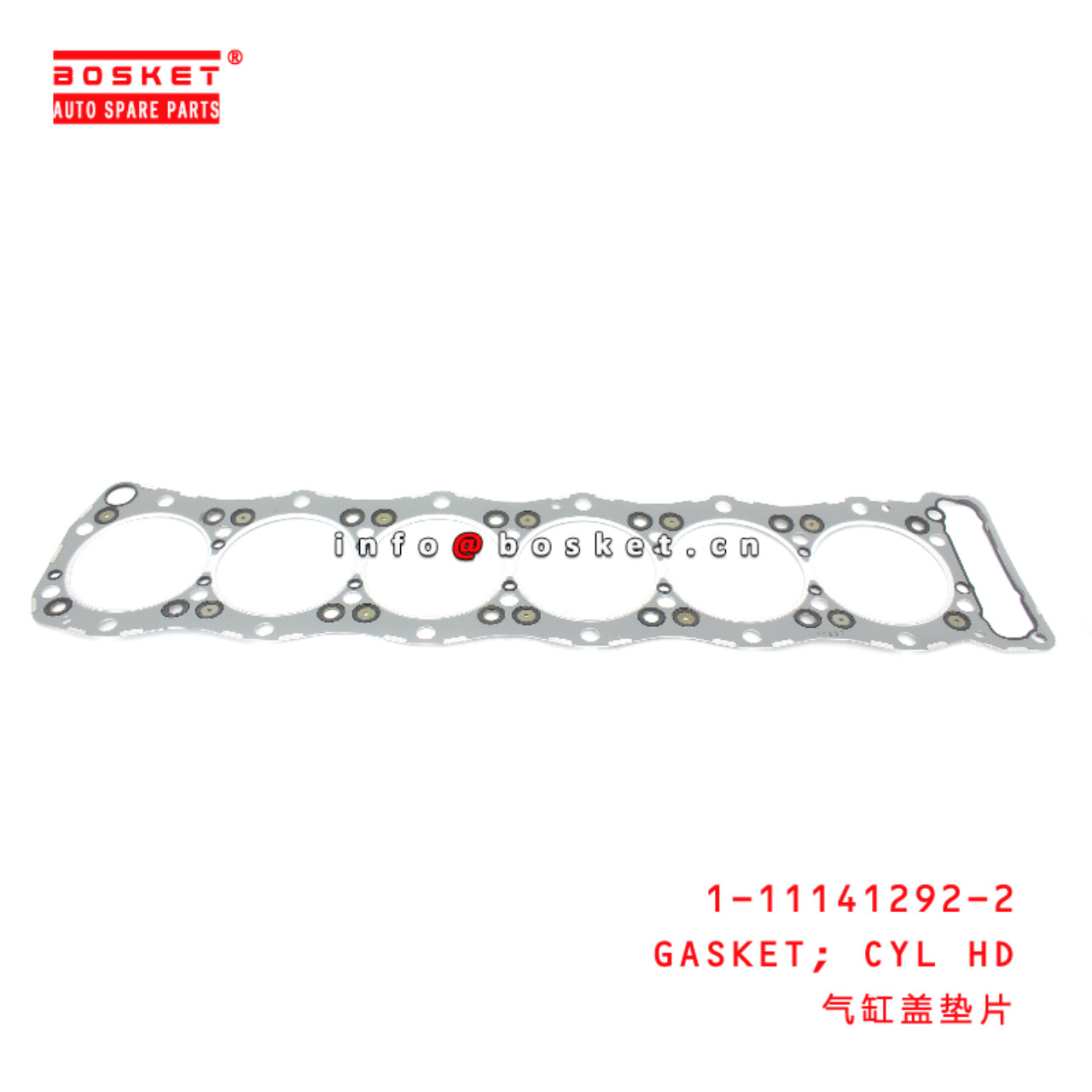 1-11141292-2 Cylinder Head Gasket suitable for ISUZU VC46 6UZ1 1111412922