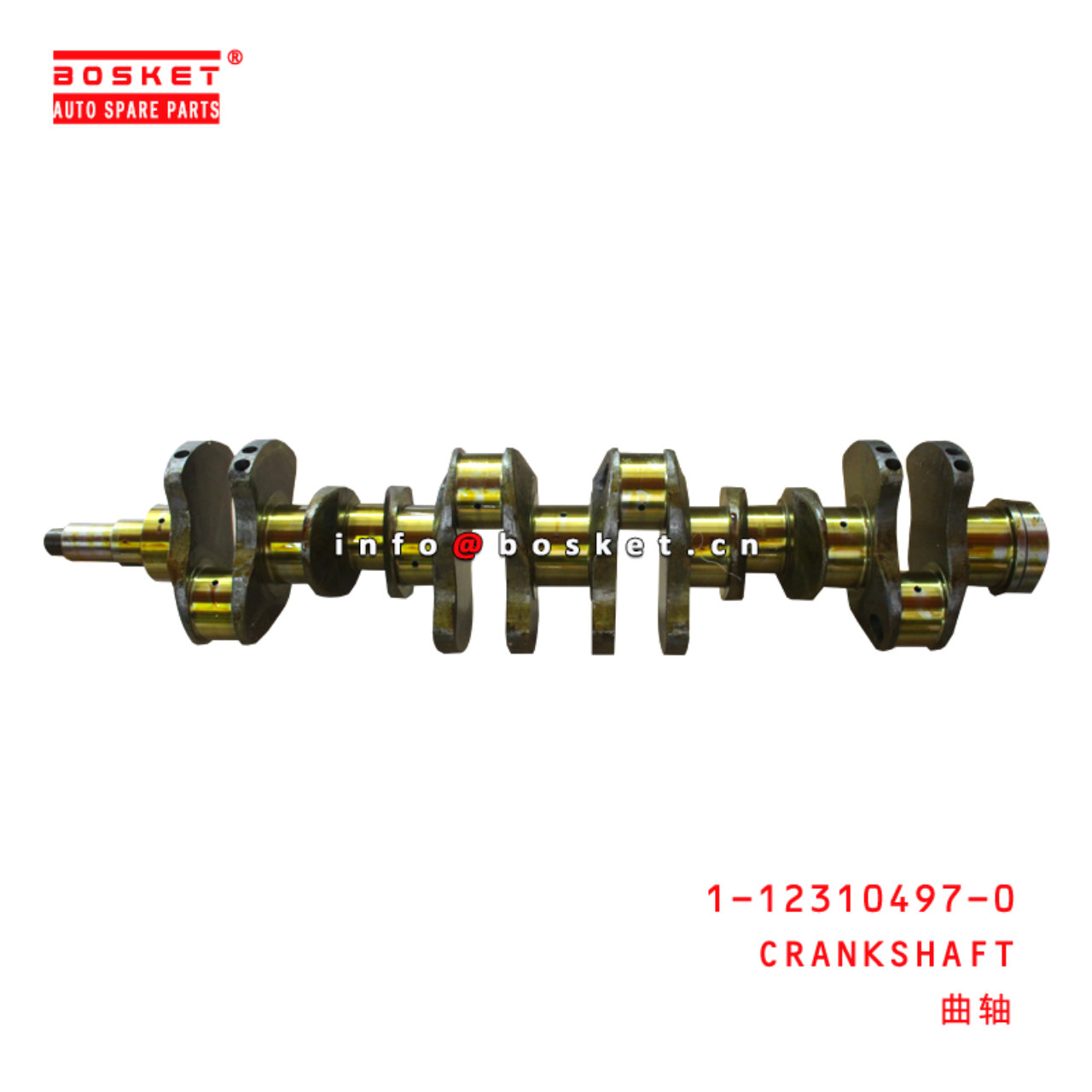 1-12310497-0 Crankshaft suitable for ISUZU 6RB1 1123104970
