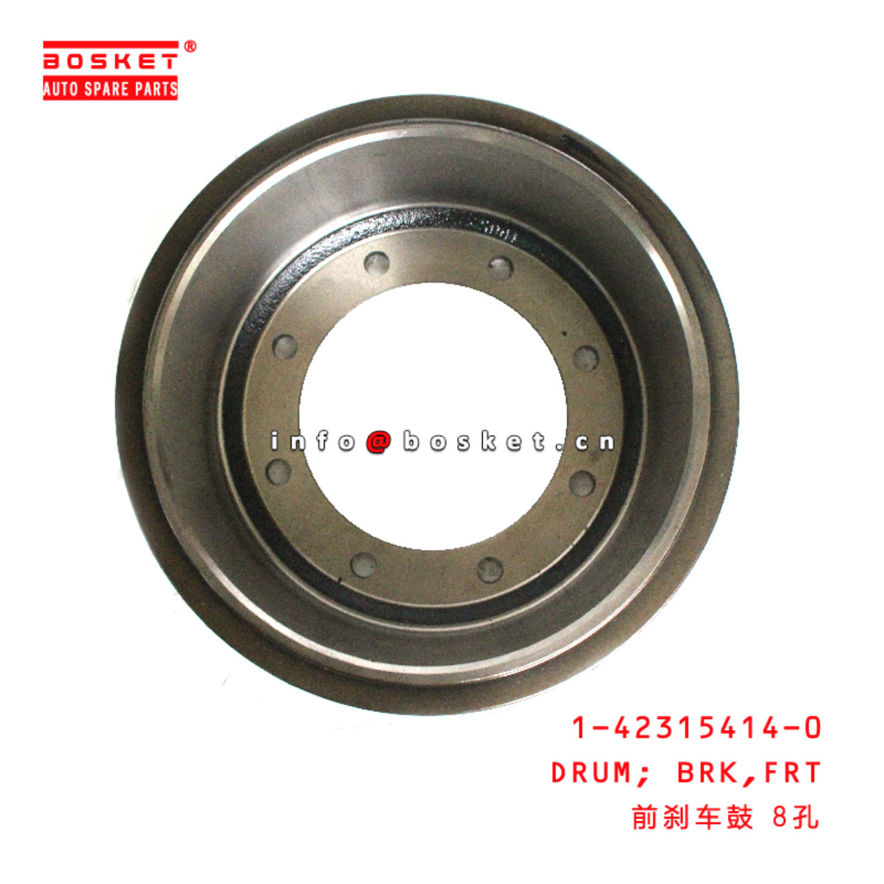 1-42315414-0 Front Brake Drum suitable for ISUZU FRR/FSR 1423154140