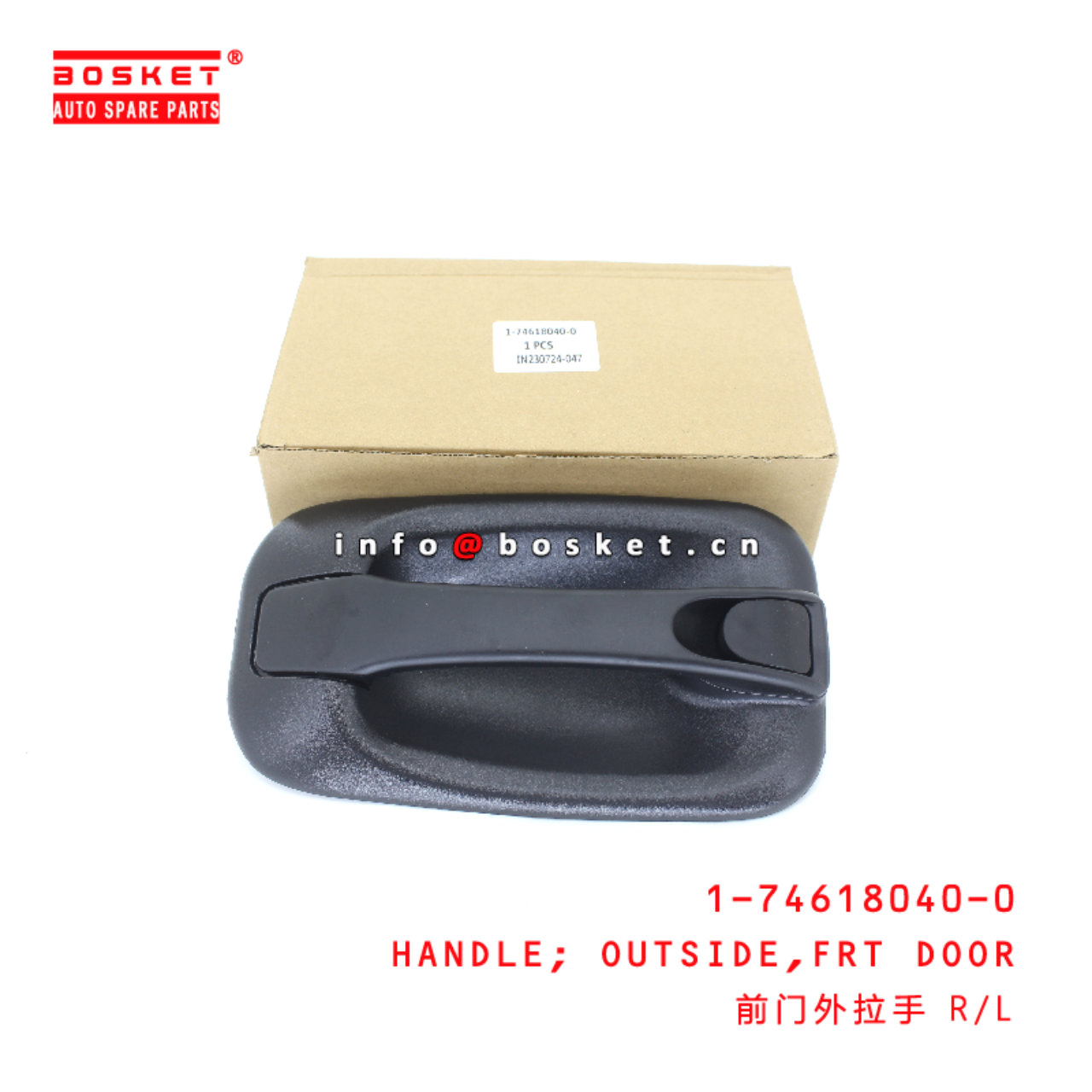 1-74618040-0 Front Door Outside Handle suitable for ISUZU CXZ81 10PE1 1746180400