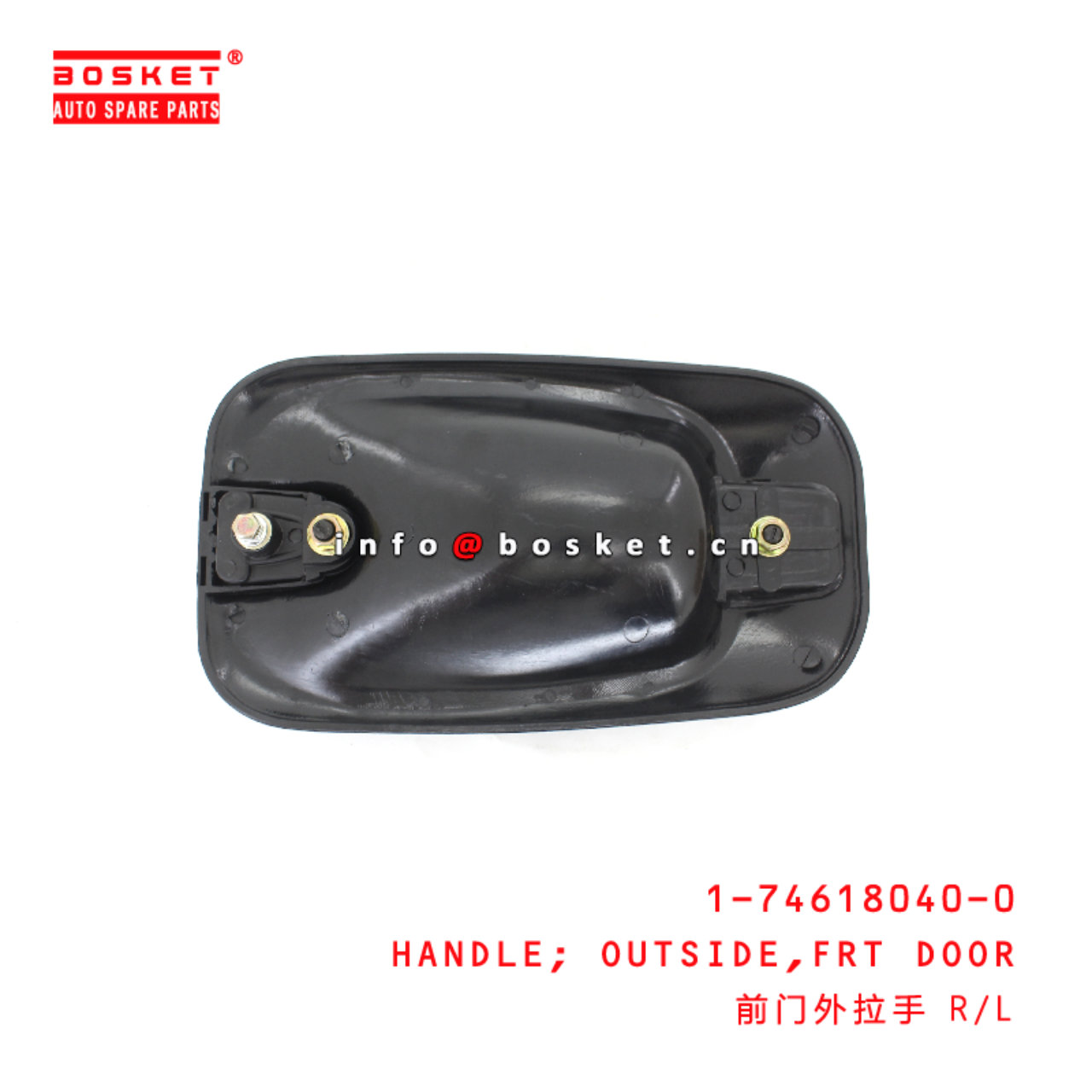1-74618040-0 Front Door Outside Handle suitable for ISUZU CXZ81 10PE1 1746180400
