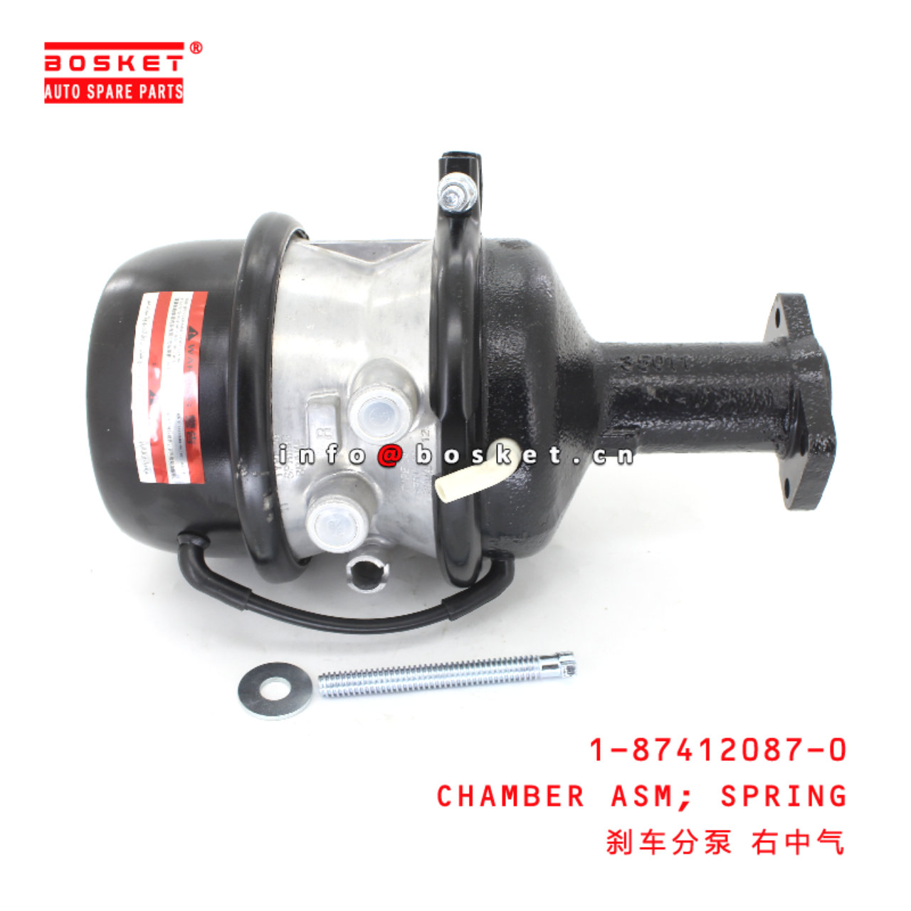 1-87412087-0 Spring Chamber Assembly suitable for ISUZU 1874120870