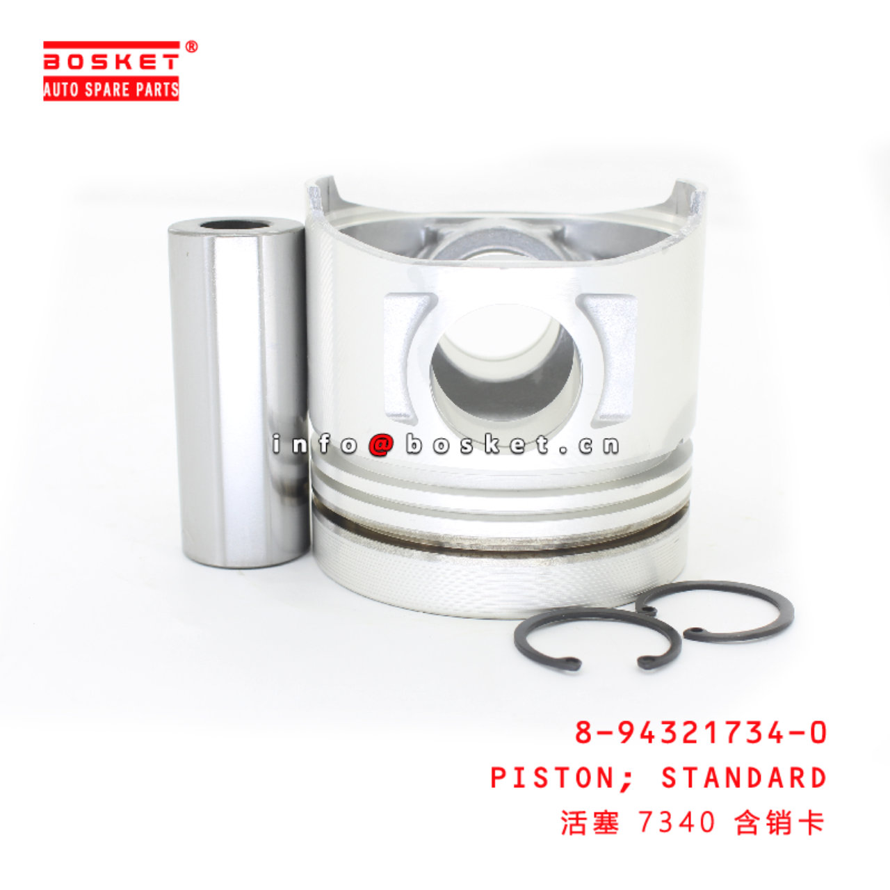 8-94321734-0 Standard Piston suitable for ISUZU NPR59 4BD1 8943217340