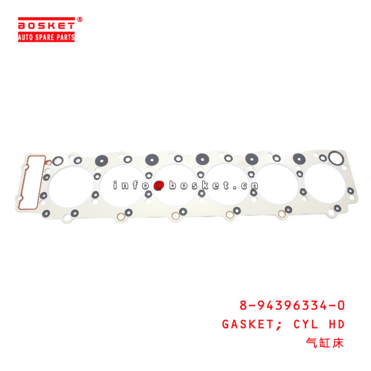 8-94396334-0 Cylinder Head Gasket suitable for ISUZU FVR32 6HE1 8943963340