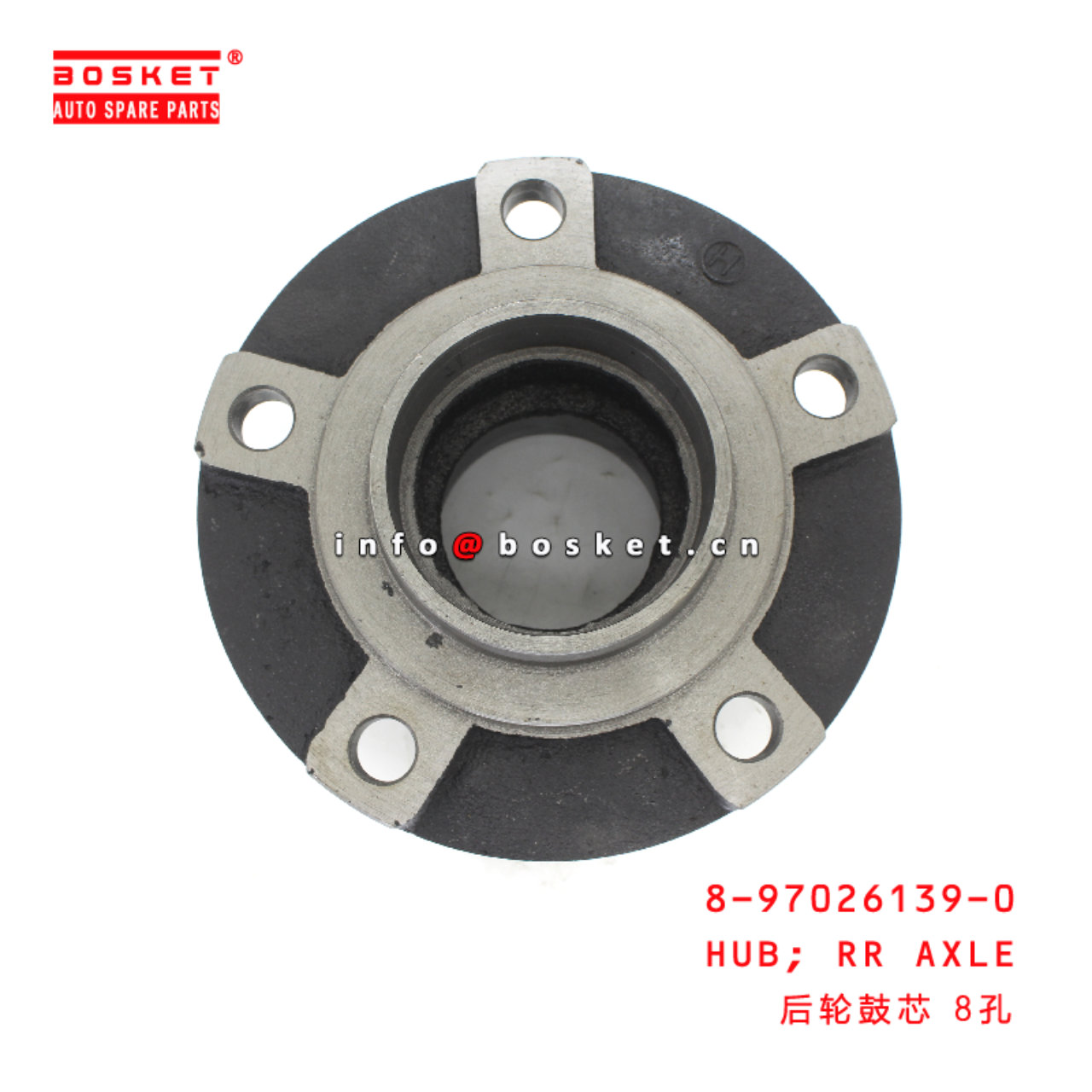 8-97026139-0 Rear Axle Hub suitable for ISUZU NKR55 4HF1 8970261390